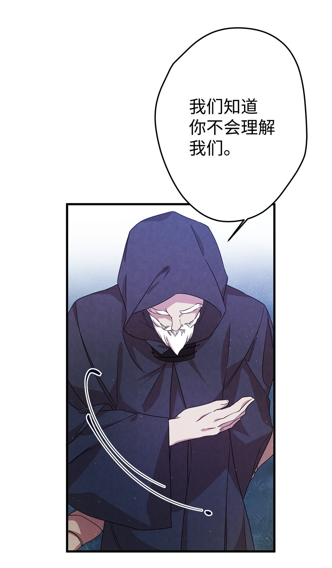29 鹦鹉
