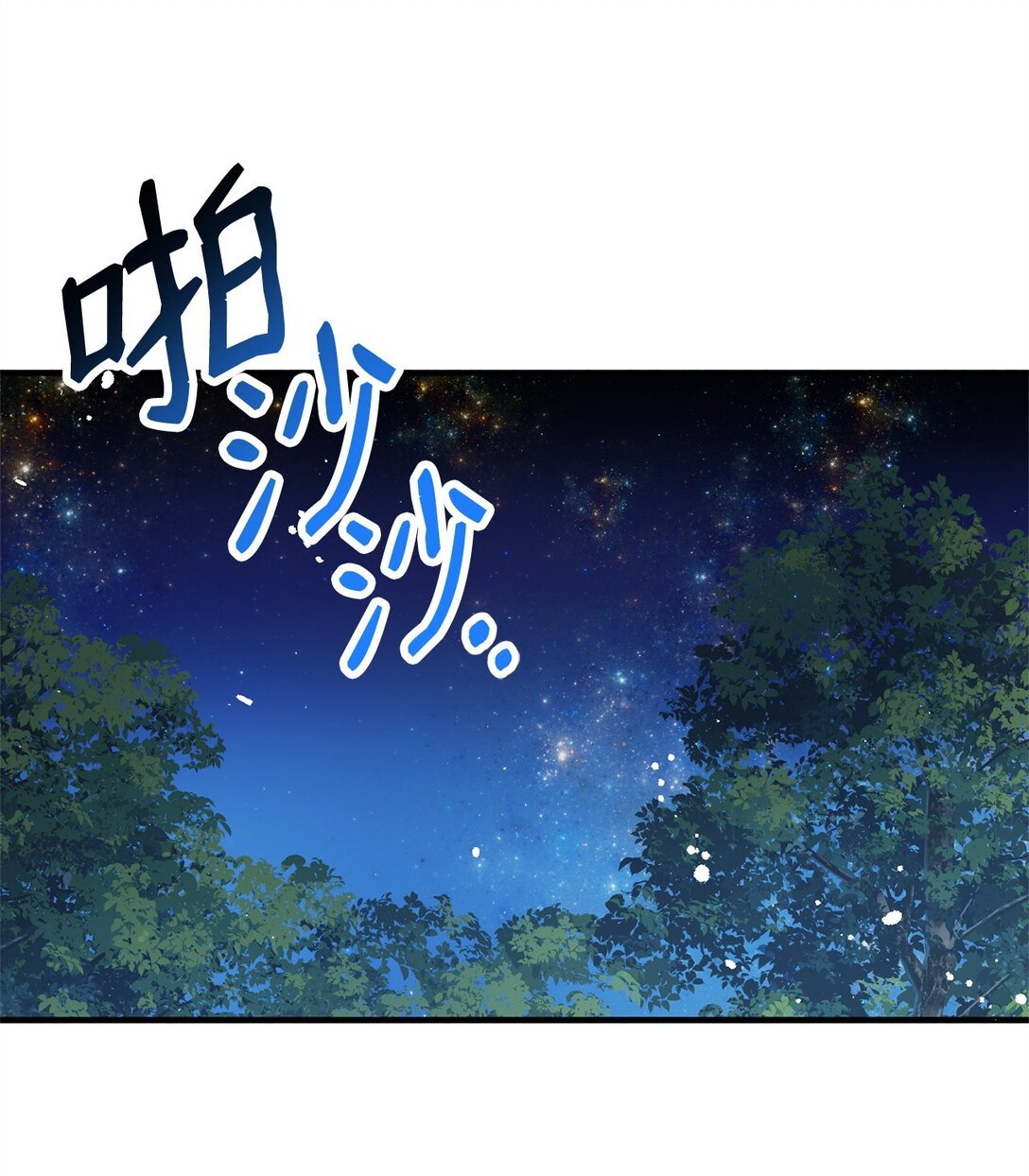 29 鹦鹉