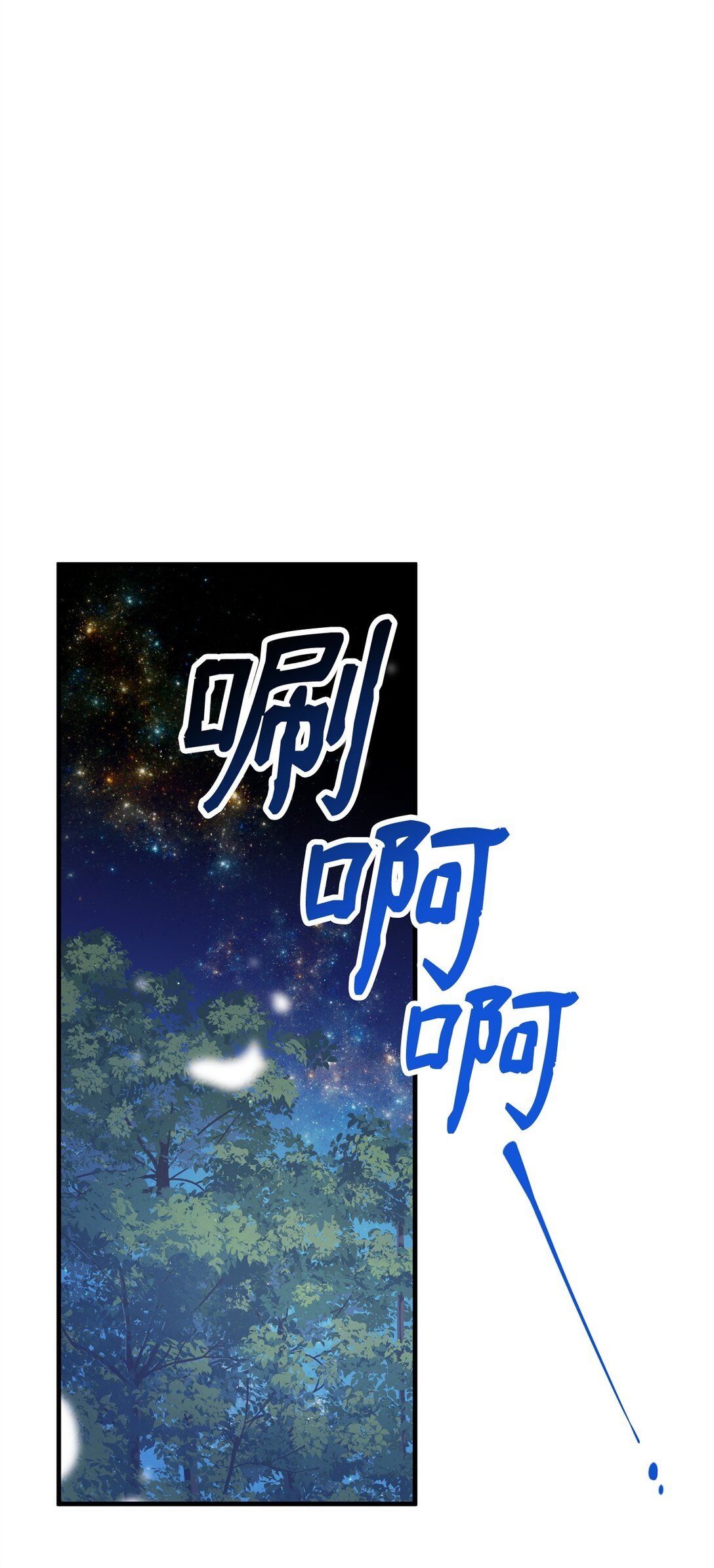 29 鹦鹉