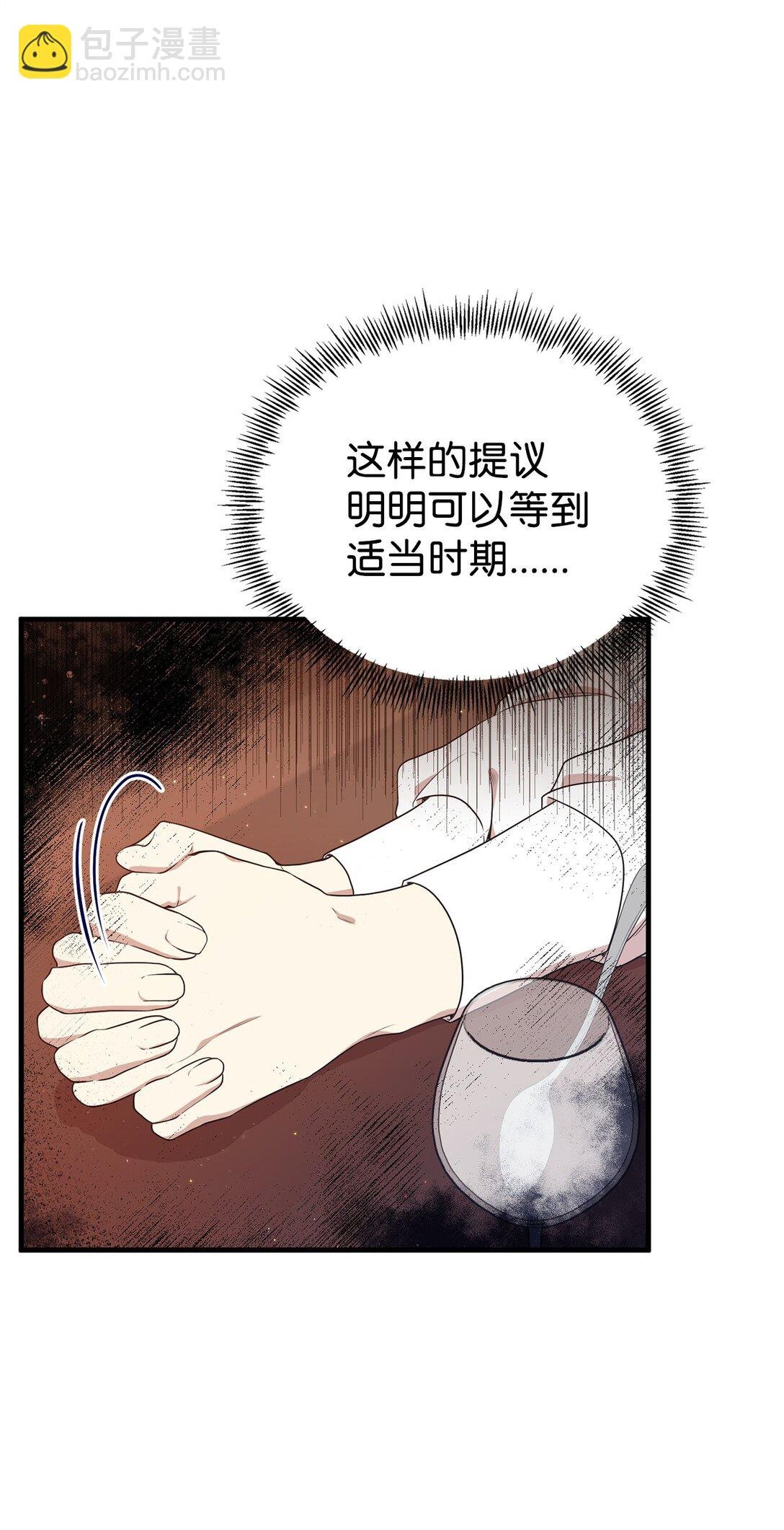 03 喜欢的类型