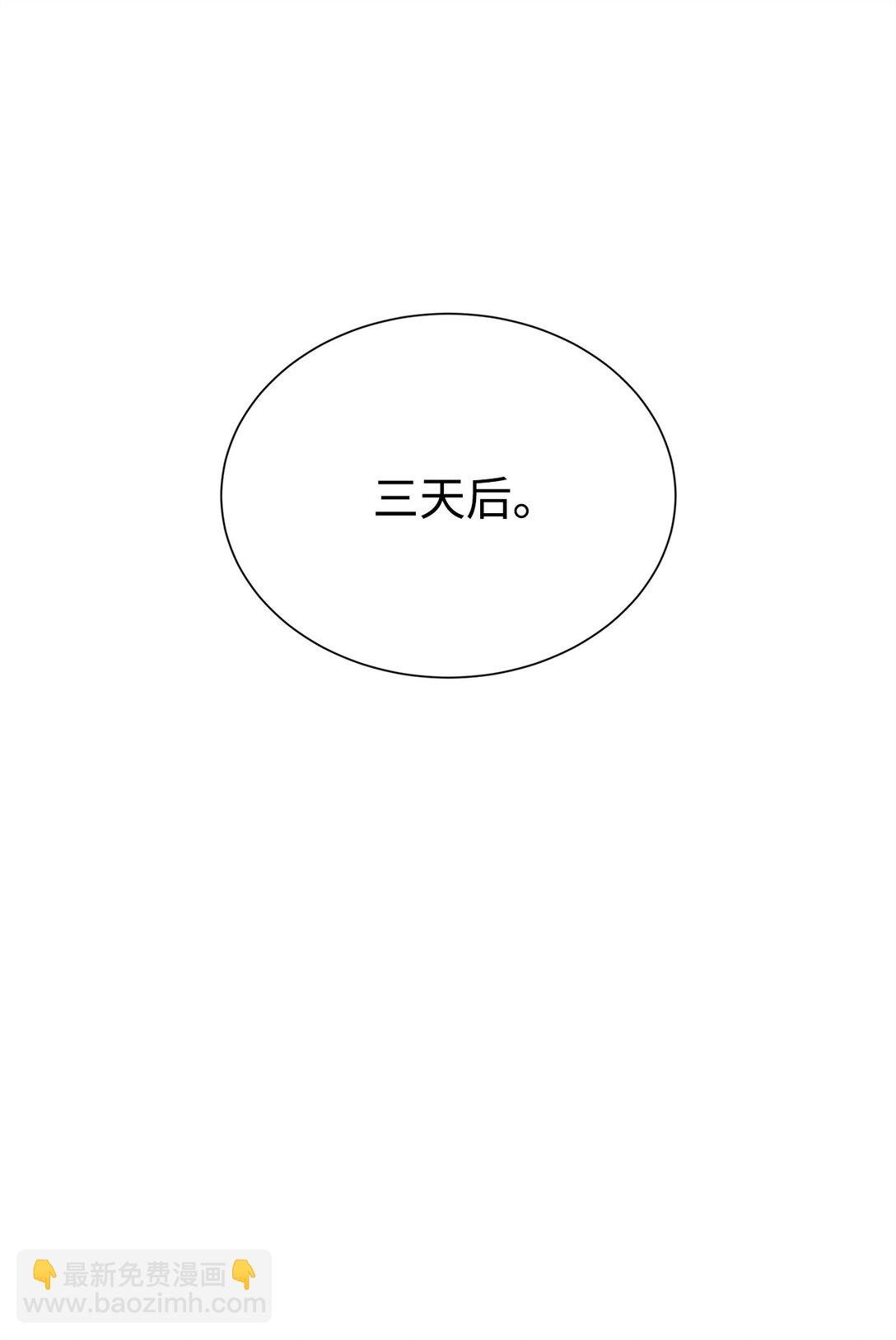 03 喜欢的类型