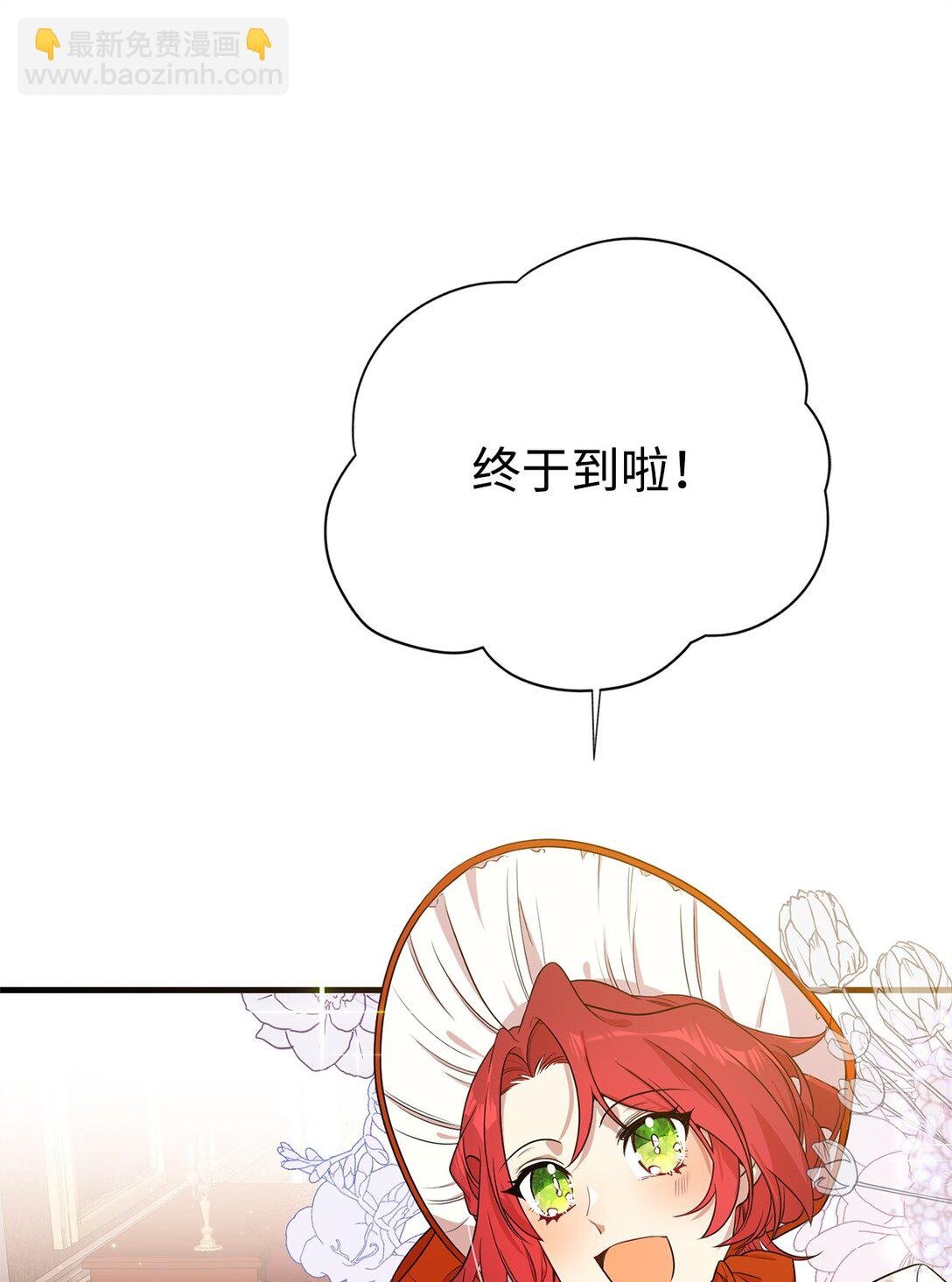 03 喜欢的类型