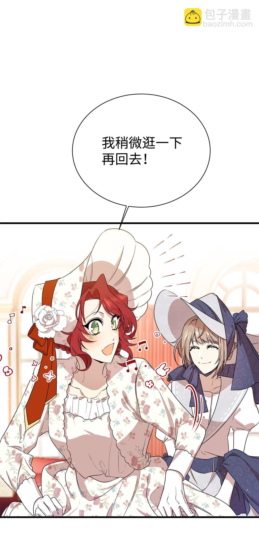 03 喜欢的类型