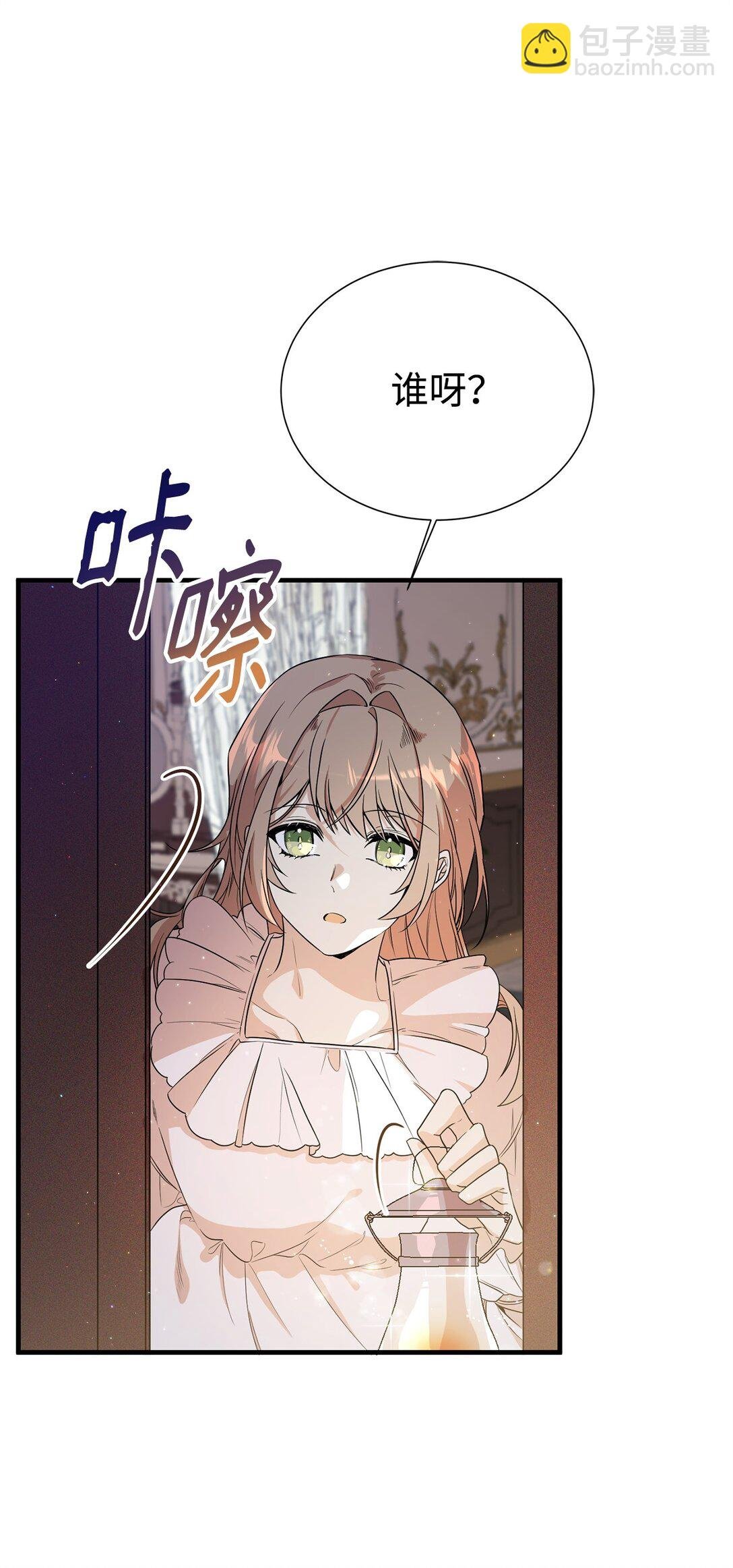03 喜欢的类型
