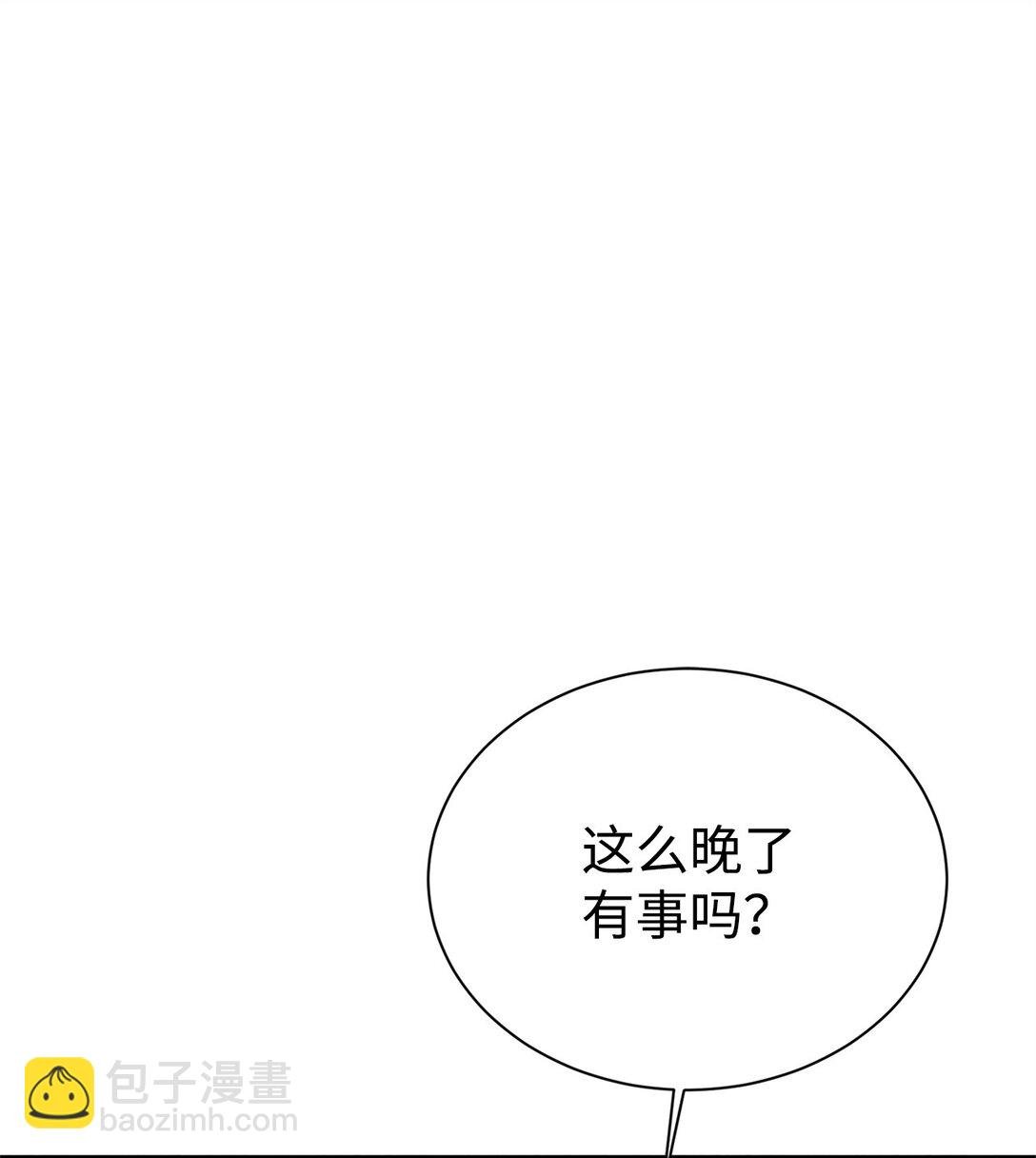 03 喜欢的类型