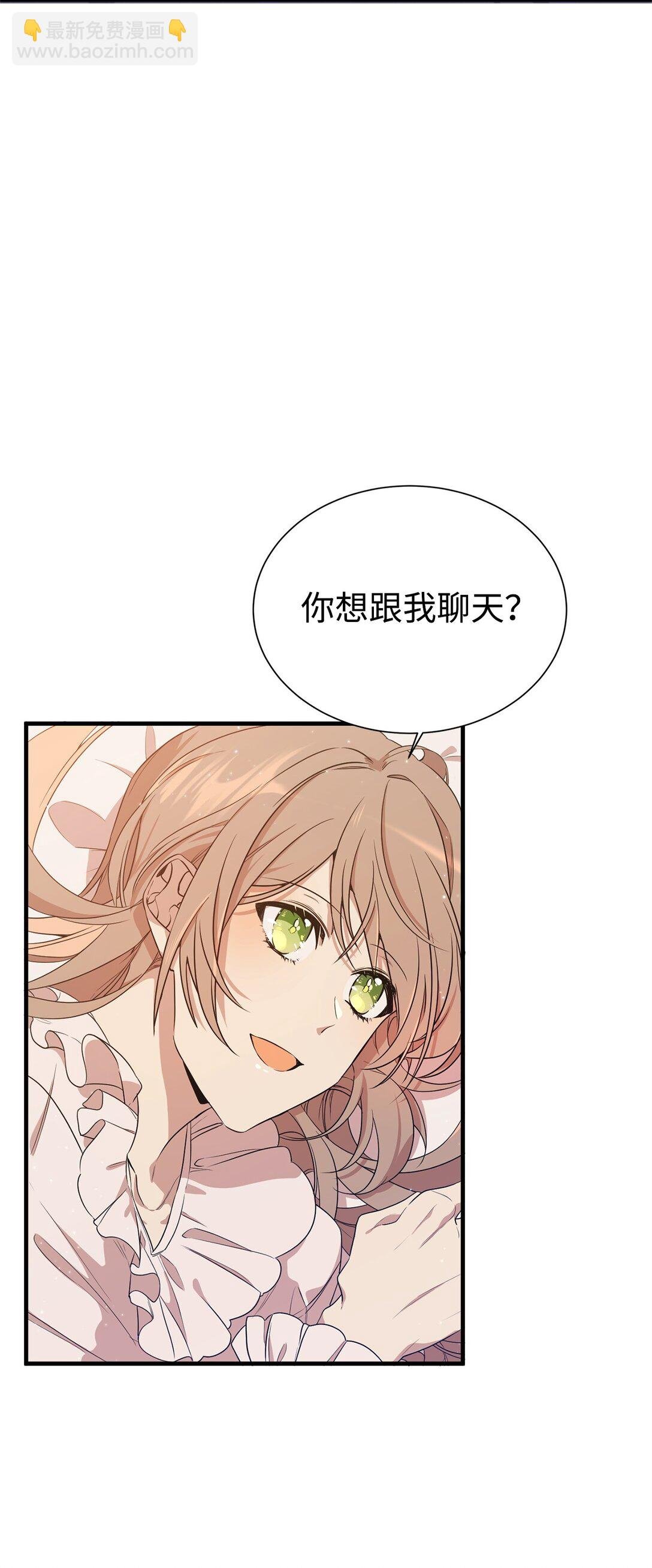 03 喜欢的类型