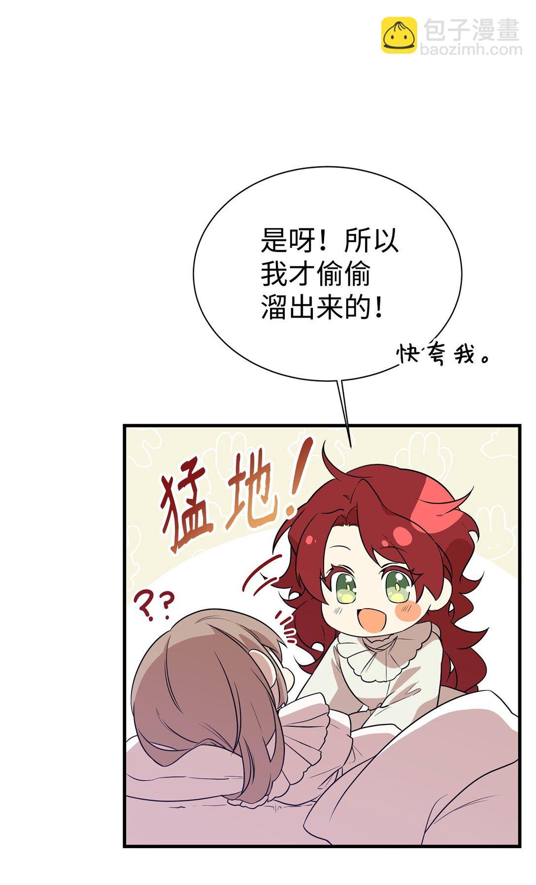 03 喜欢的类型