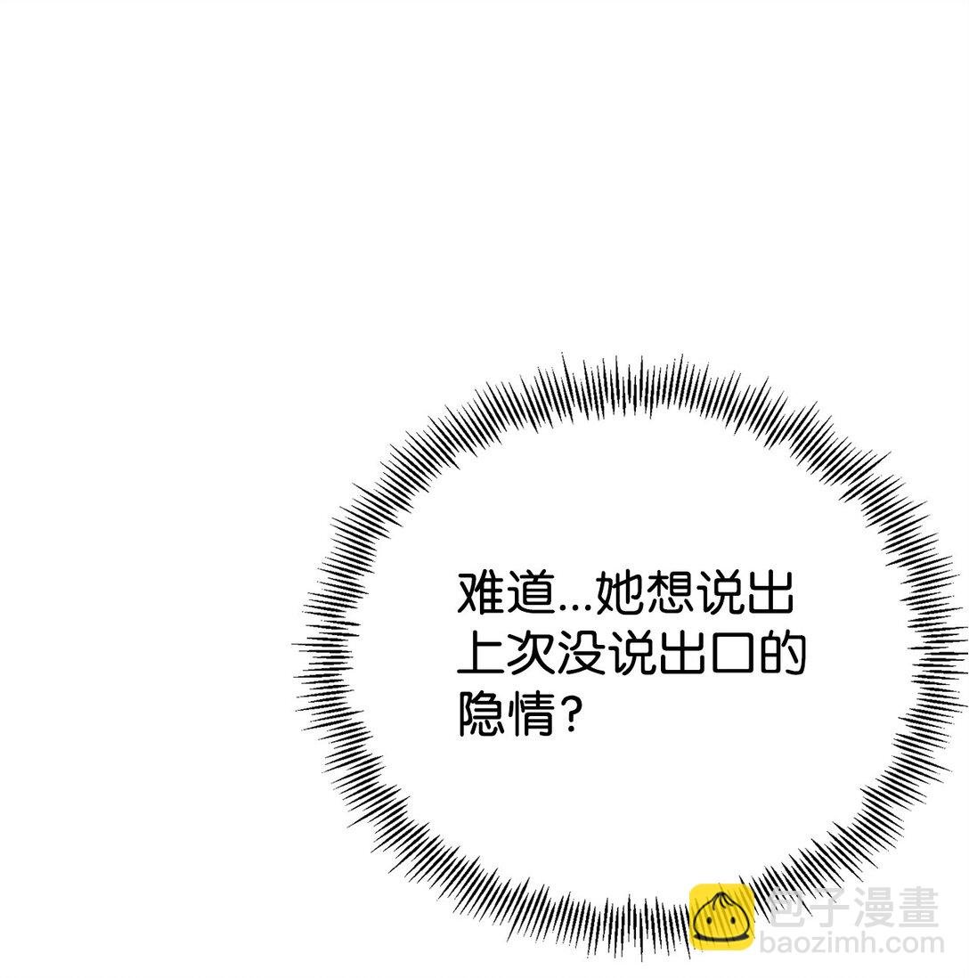 03 喜欢的类型