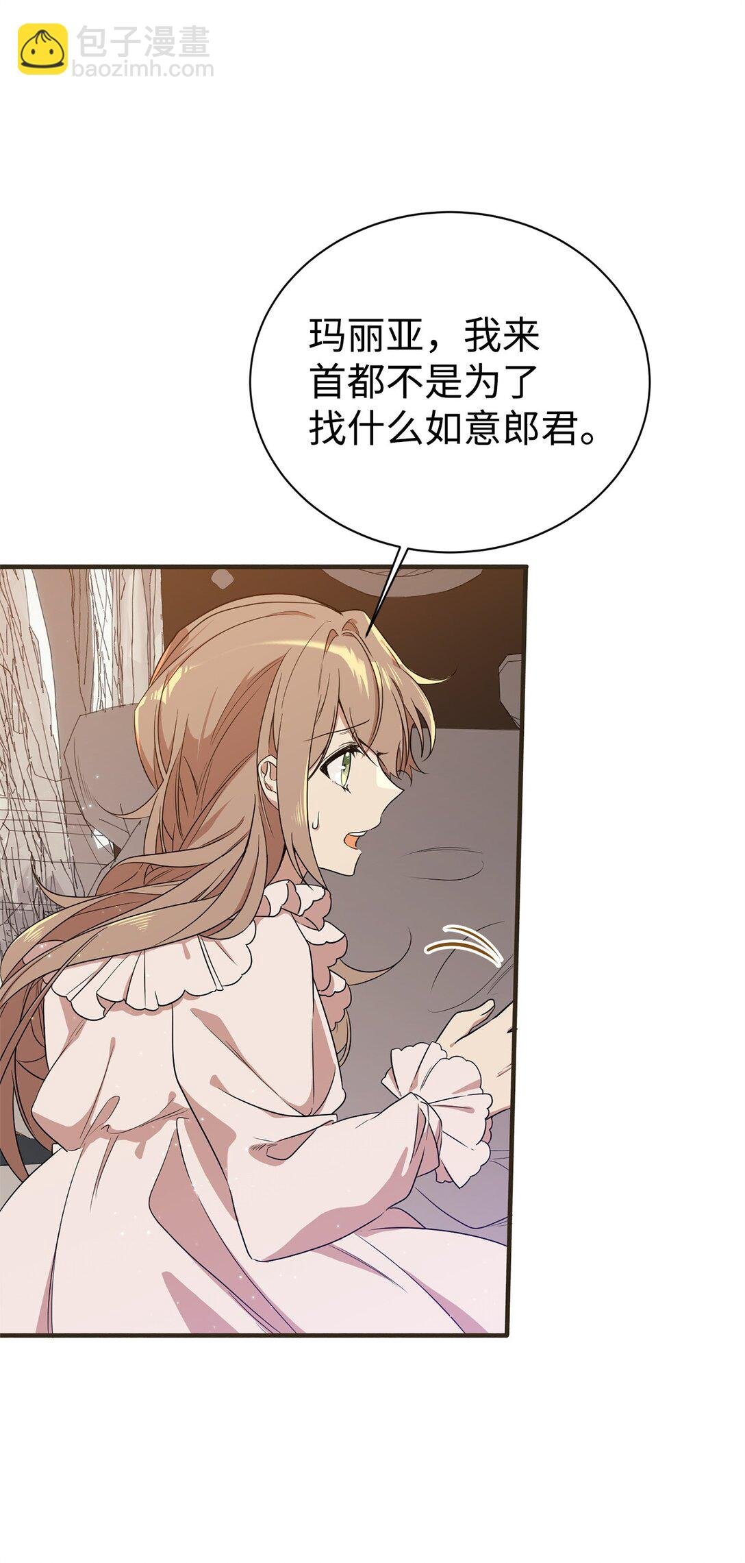 03 喜欢的类型