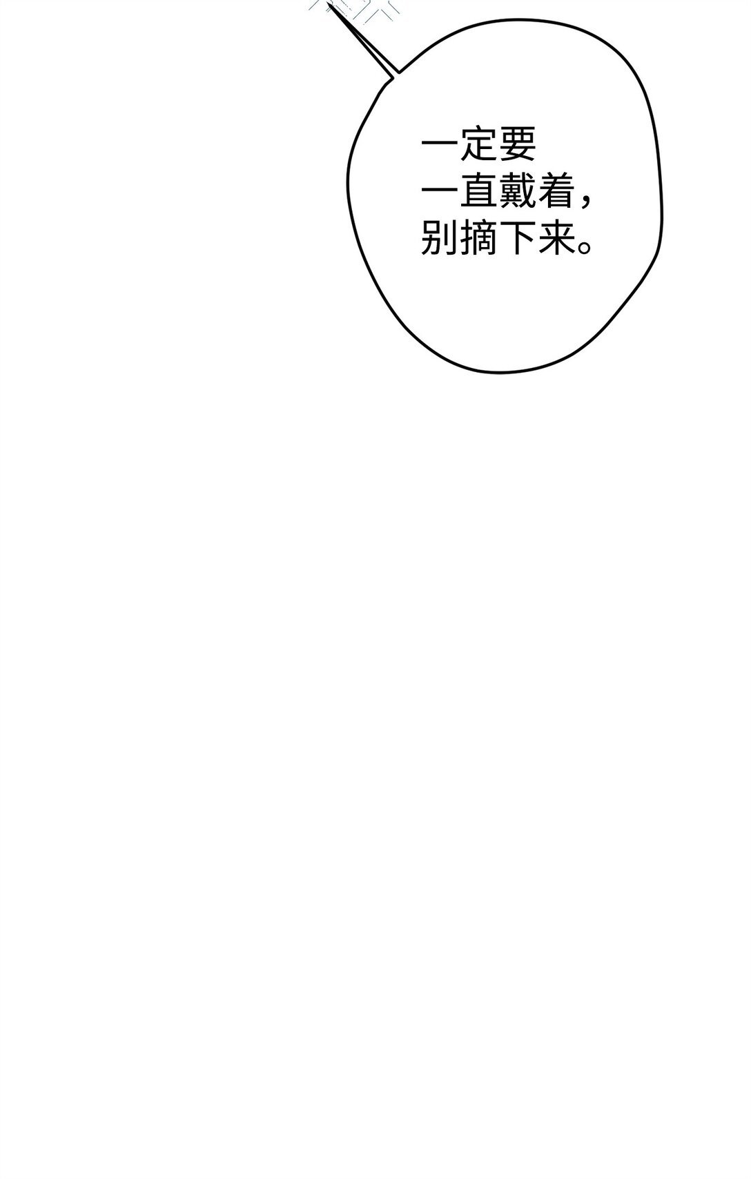 30 笼中鹦鹉