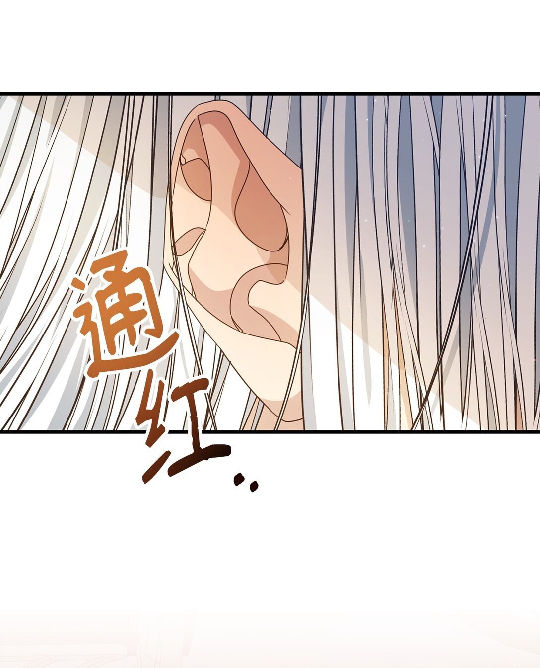 30 笼中鹦鹉