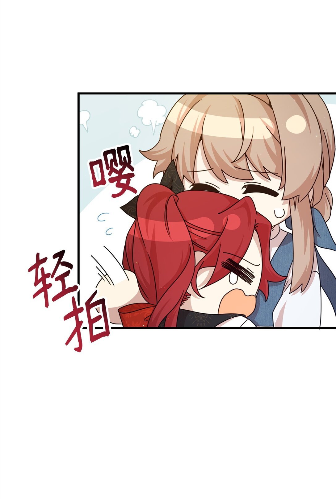 30 笼中鹦鹉