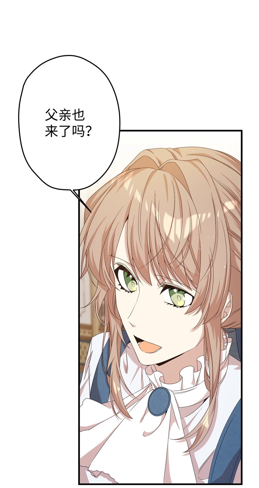 30 笼中鹦鹉