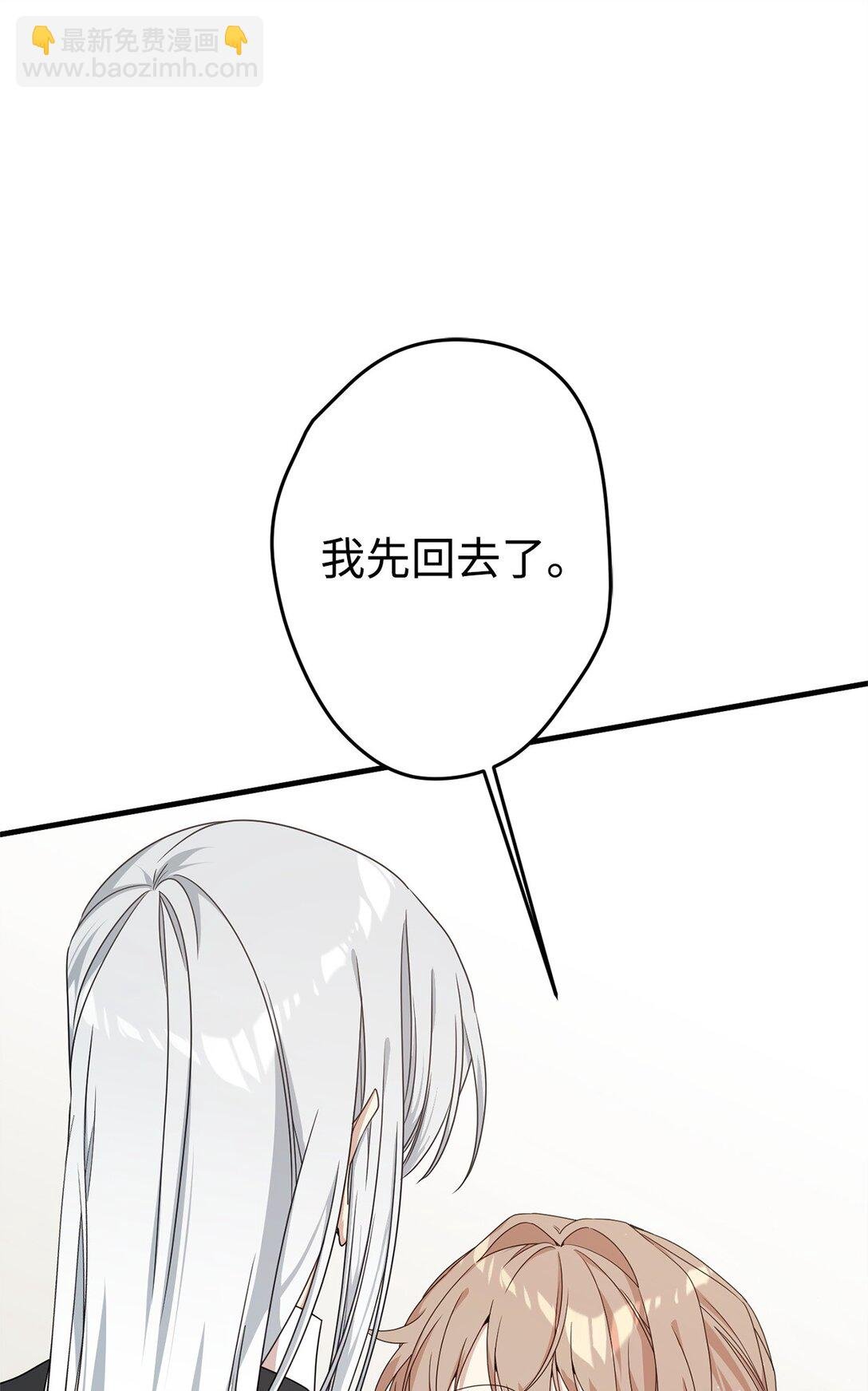 30 笼中鹦鹉