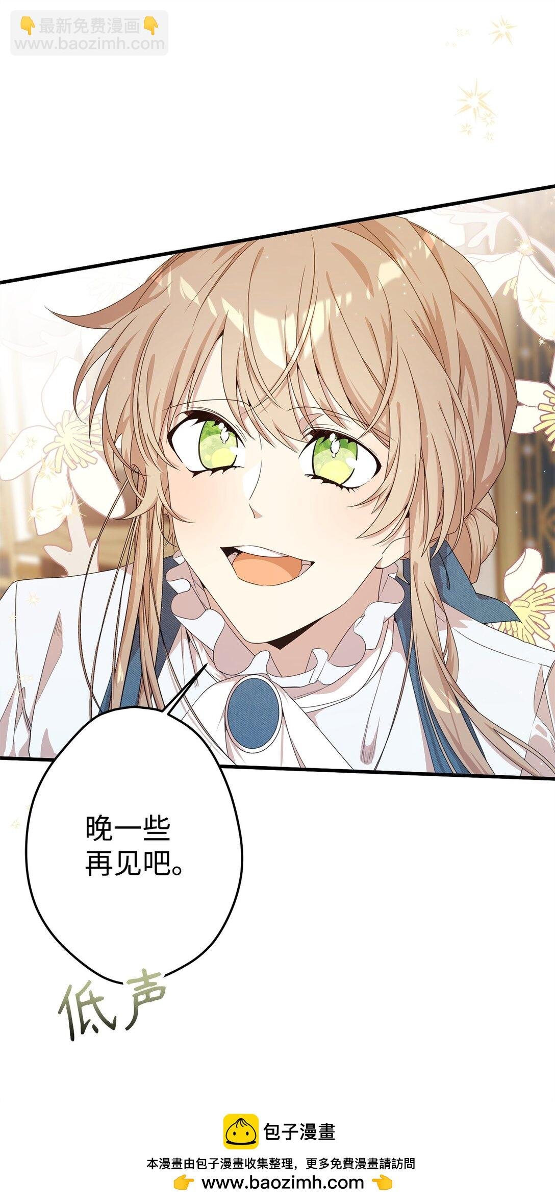 30 笼中鹦鹉