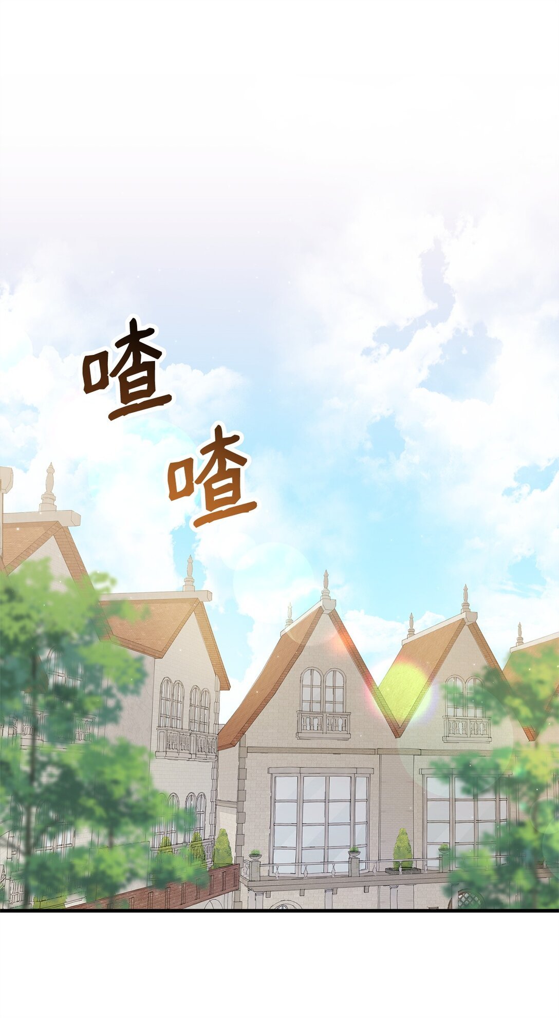 32 隐藏角色