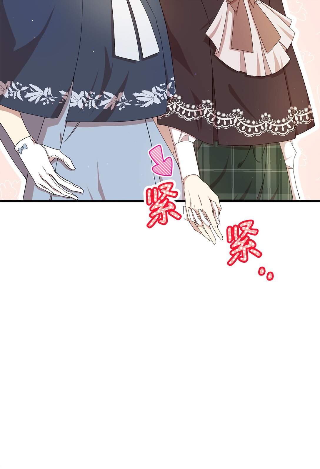 32 隐藏角色