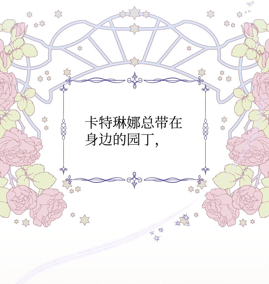 32 隐藏角色