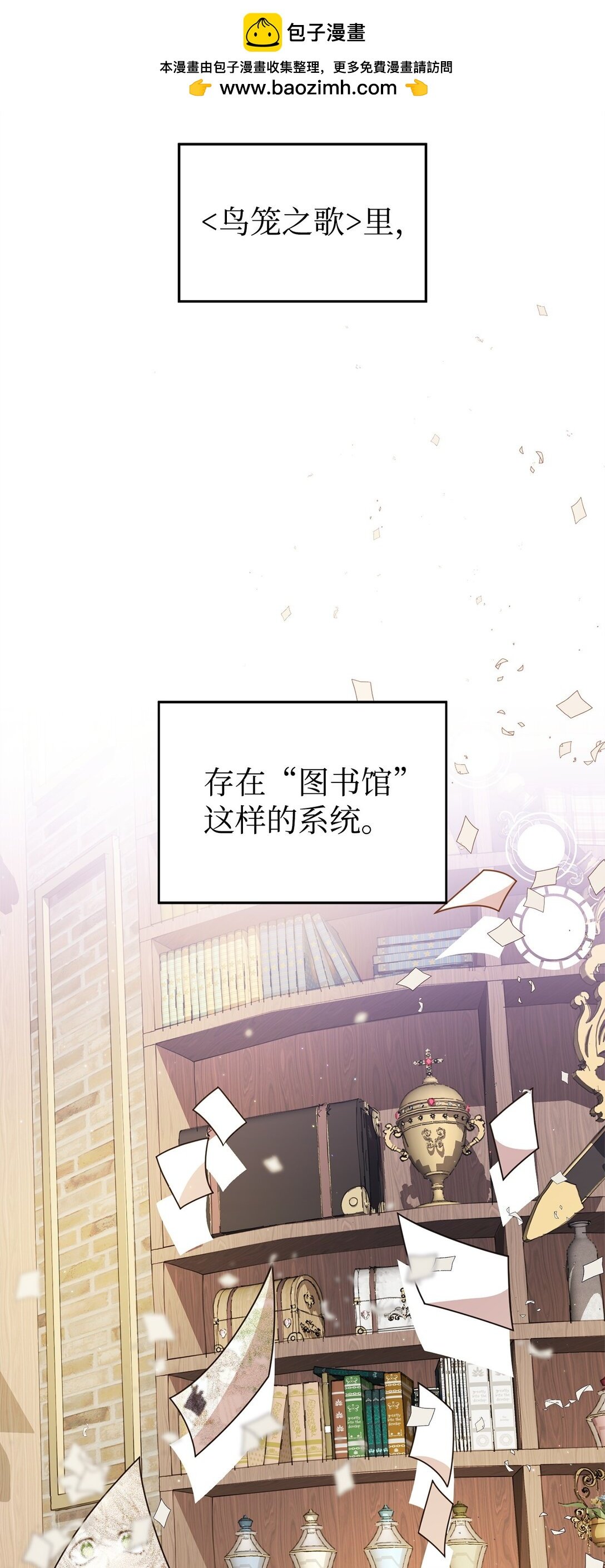 33 瞳孔