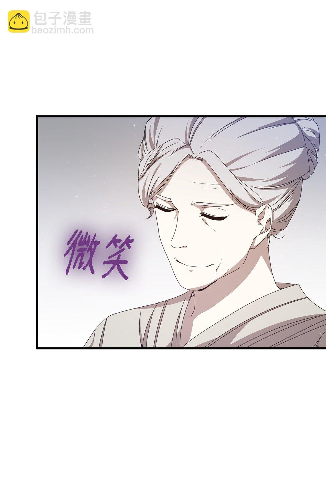 33 瞳孔