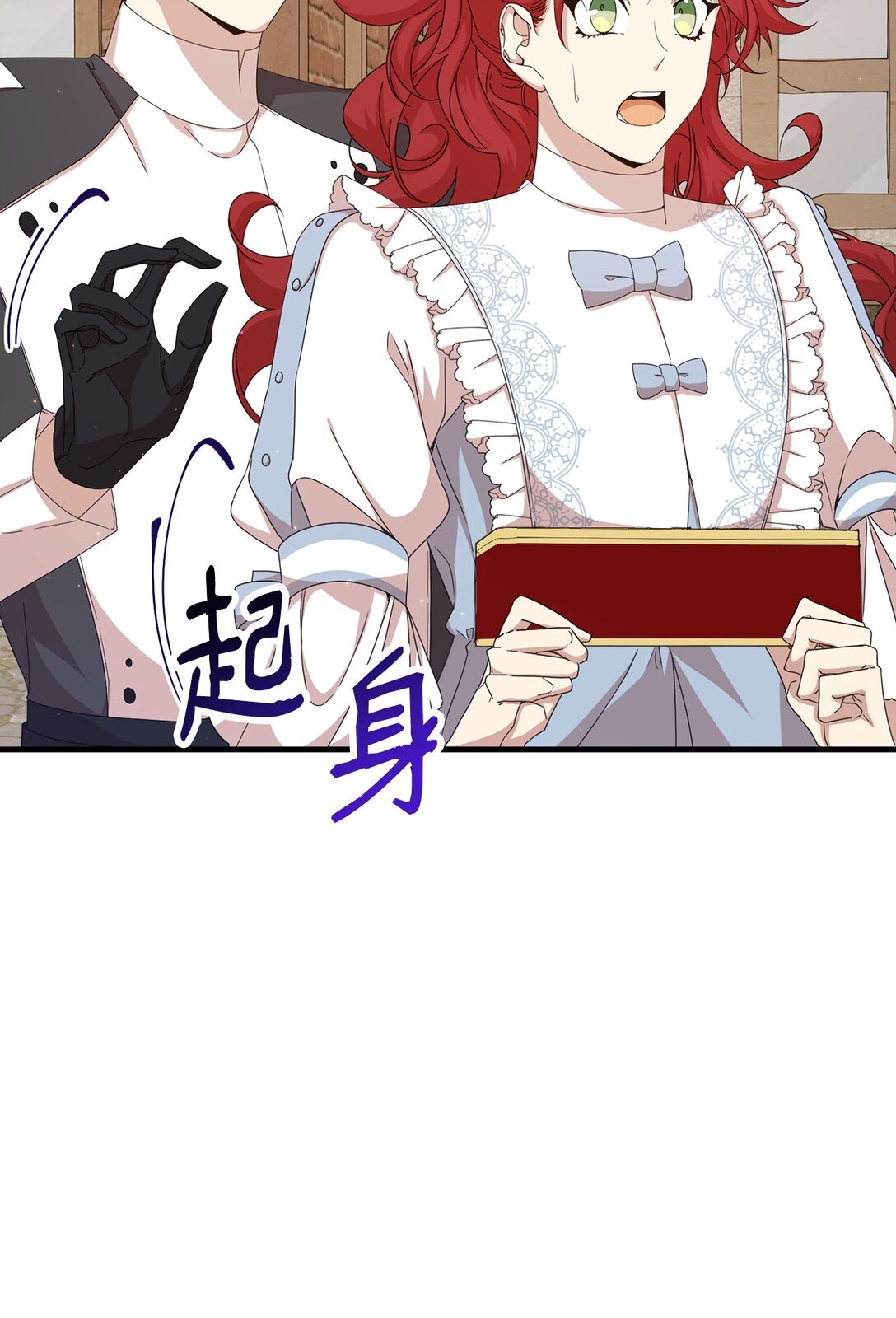 33 瞳孔
