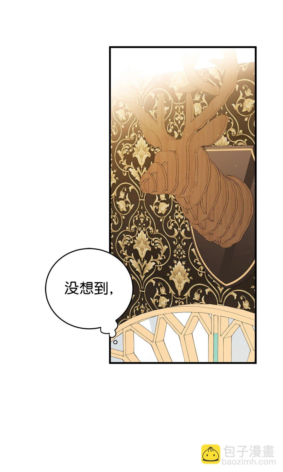 33 瞳孔