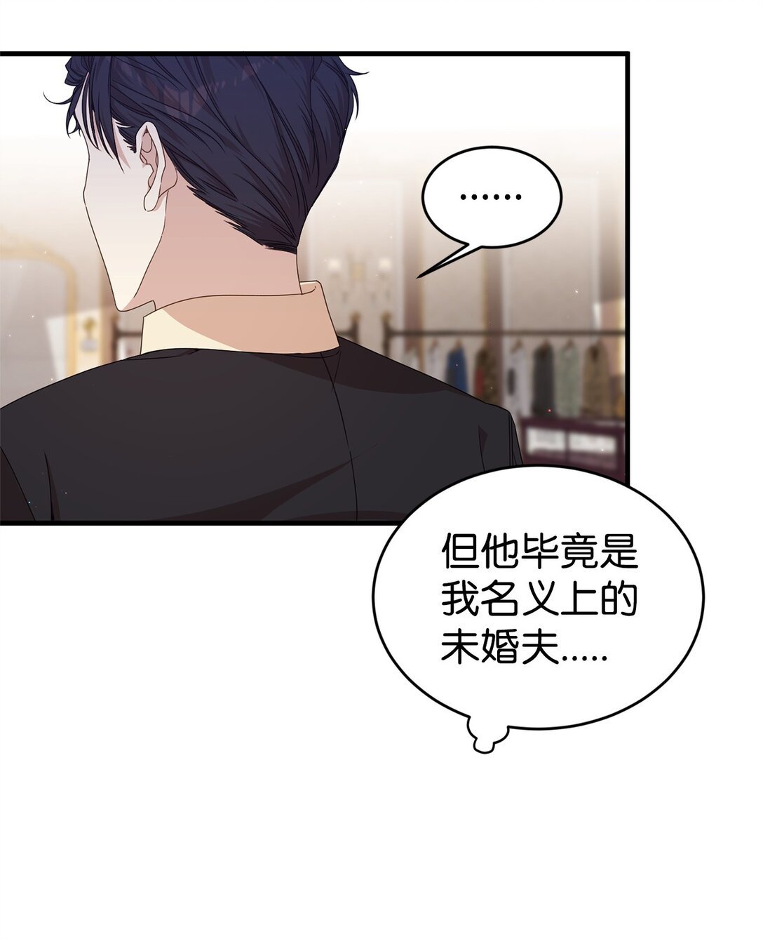 33 瞳孔