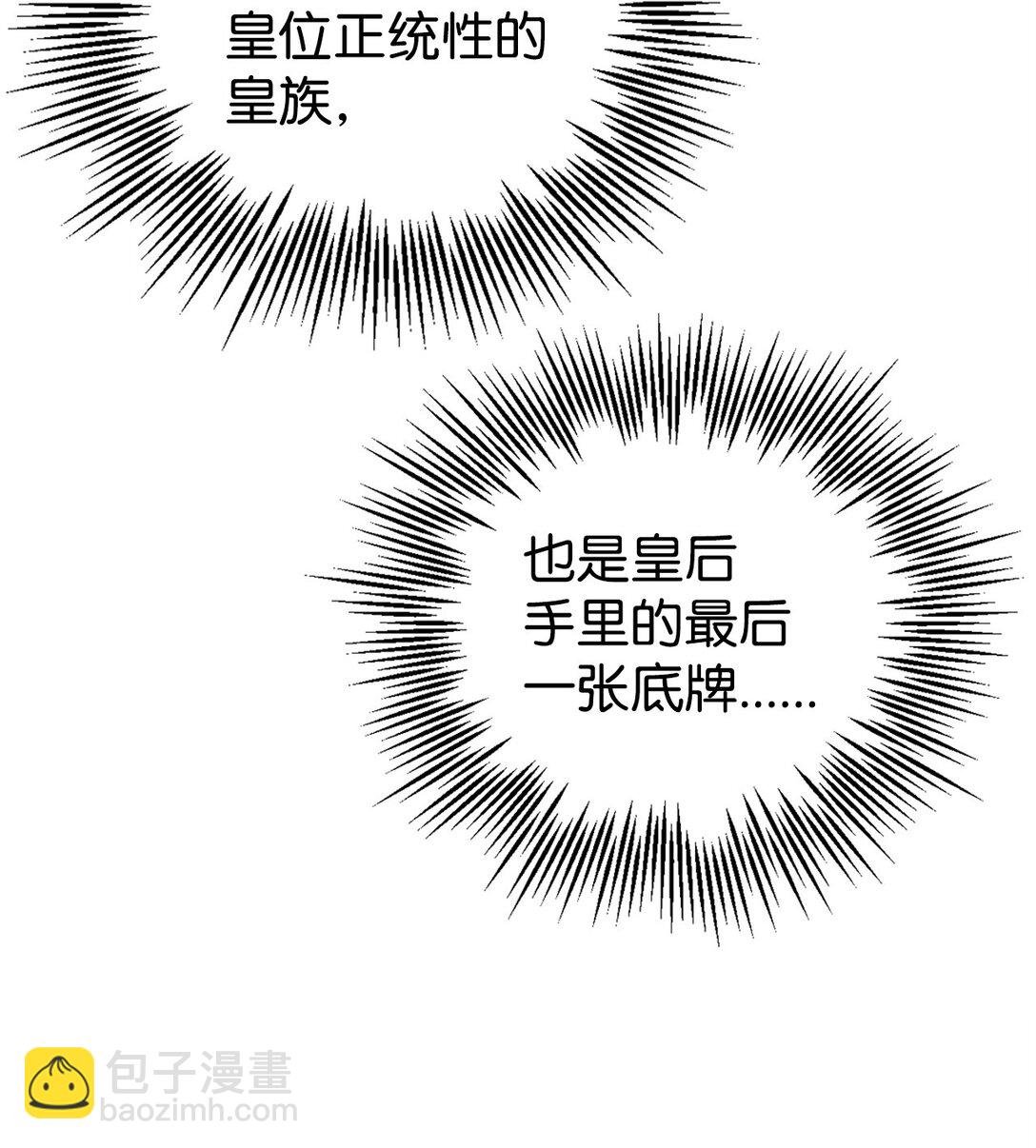 33 瞳孔