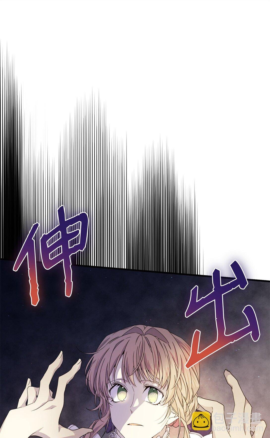 35 起疑