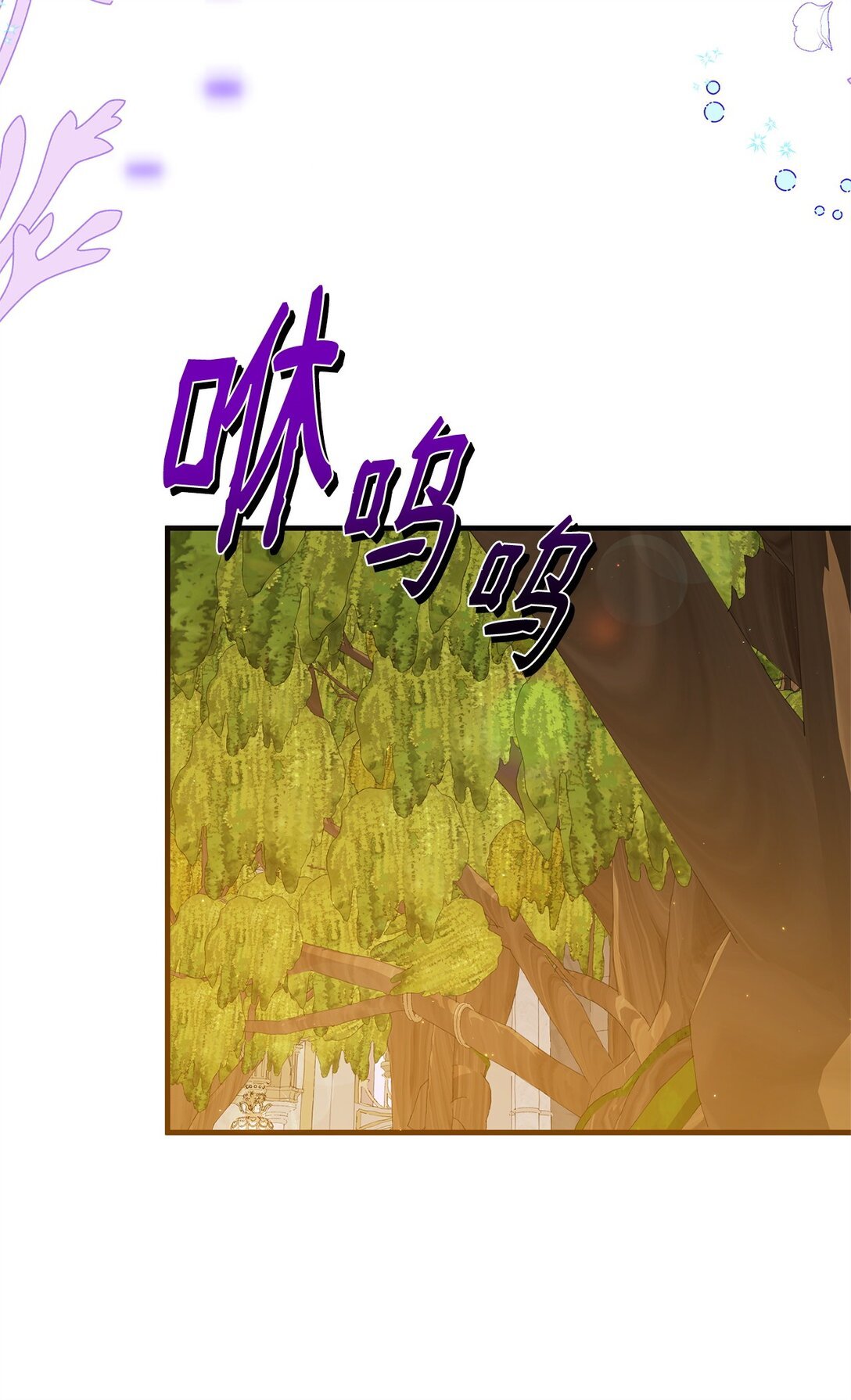 35 起疑
