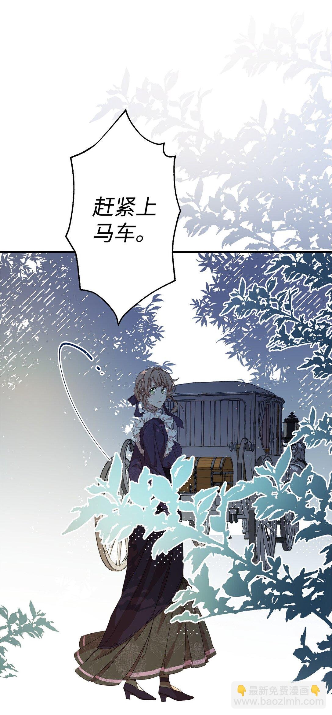 35 起疑