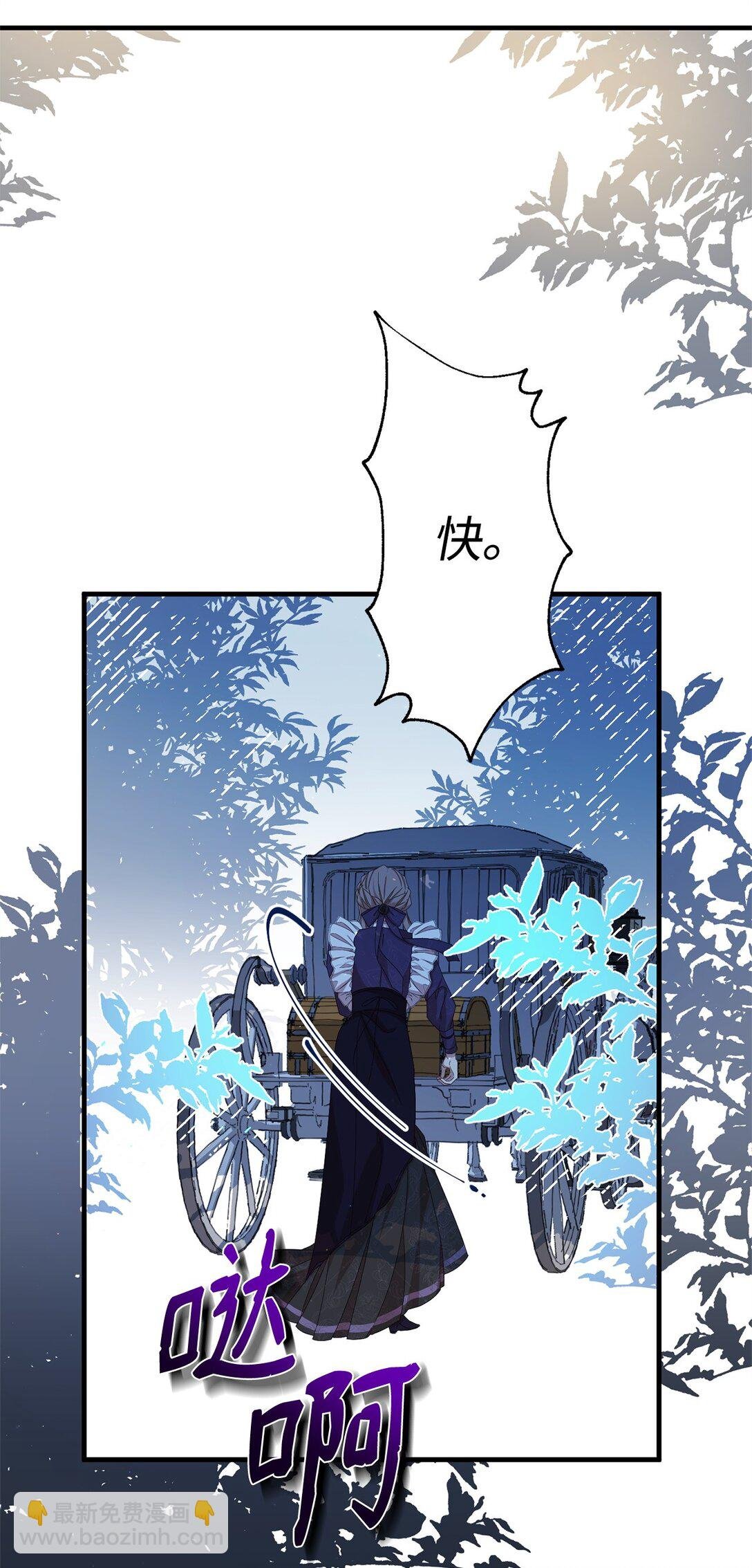 35 起疑