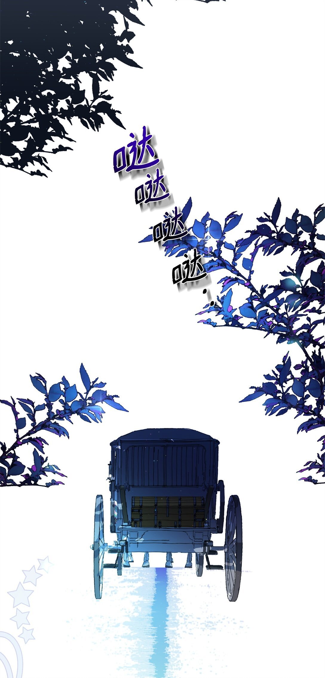 35 起疑