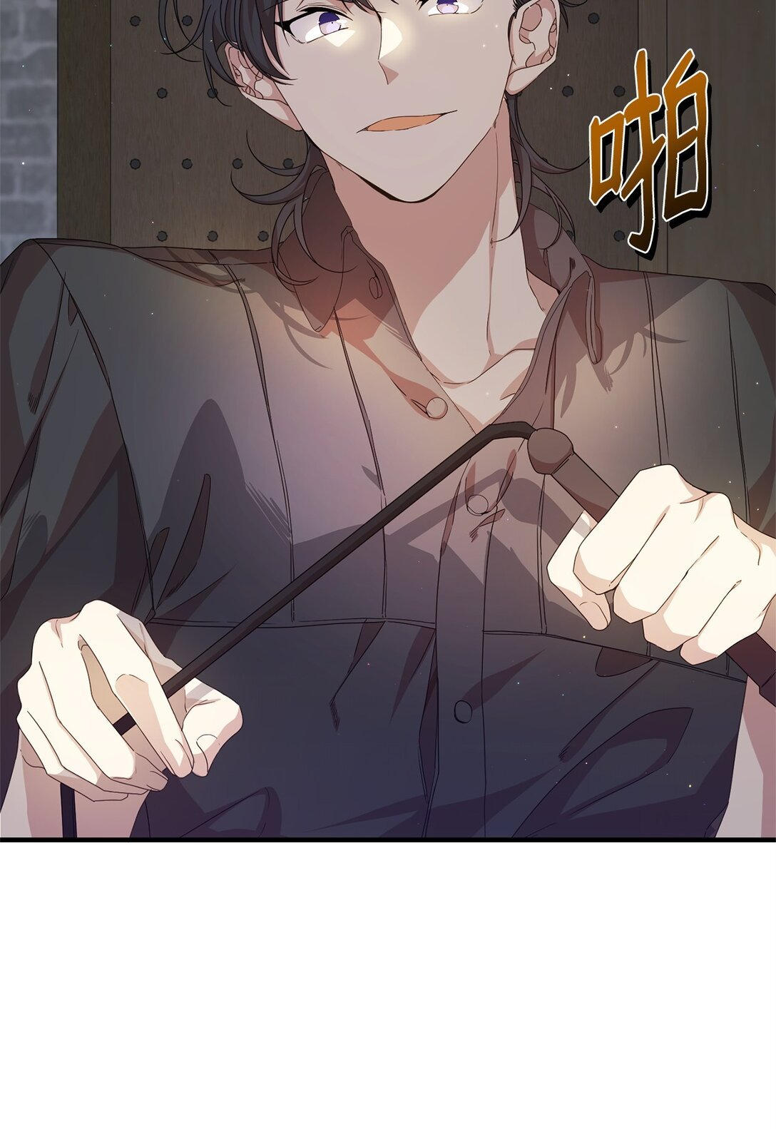 35 起疑