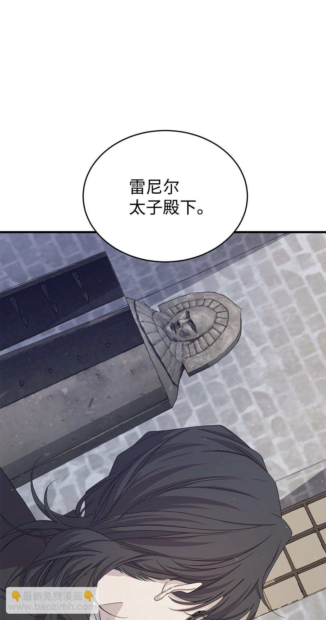 35 起疑