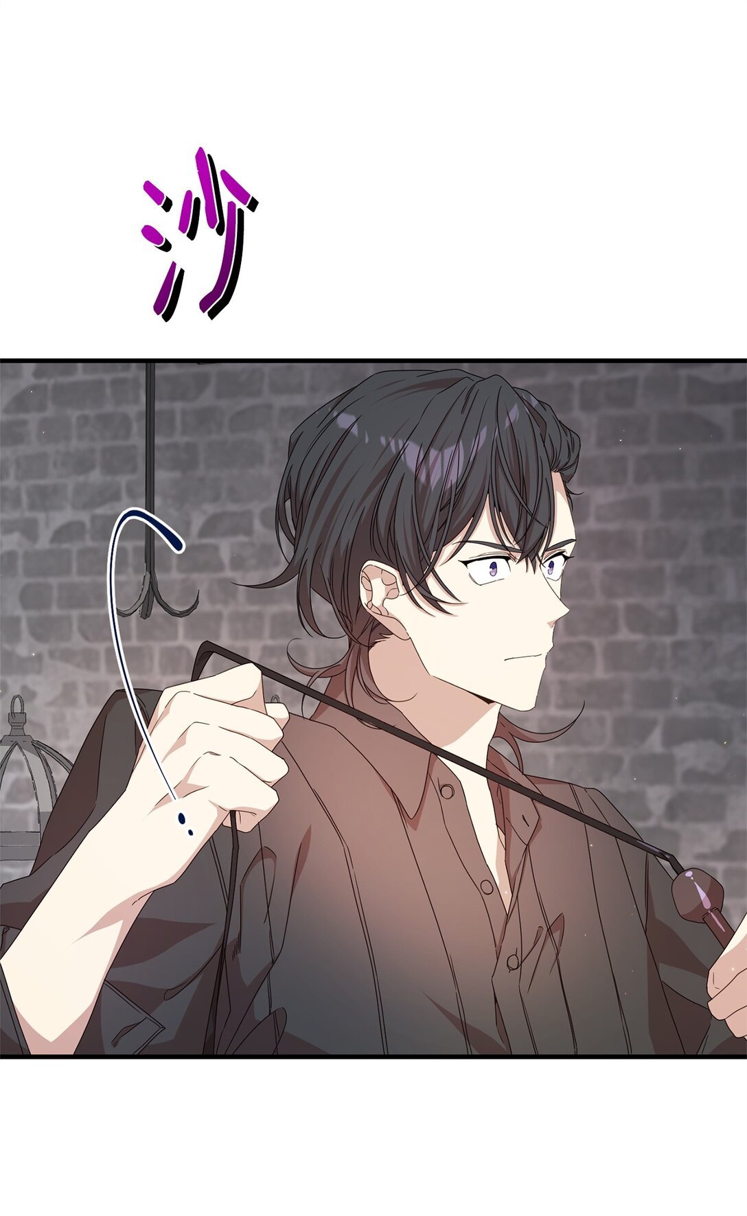 35 起疑