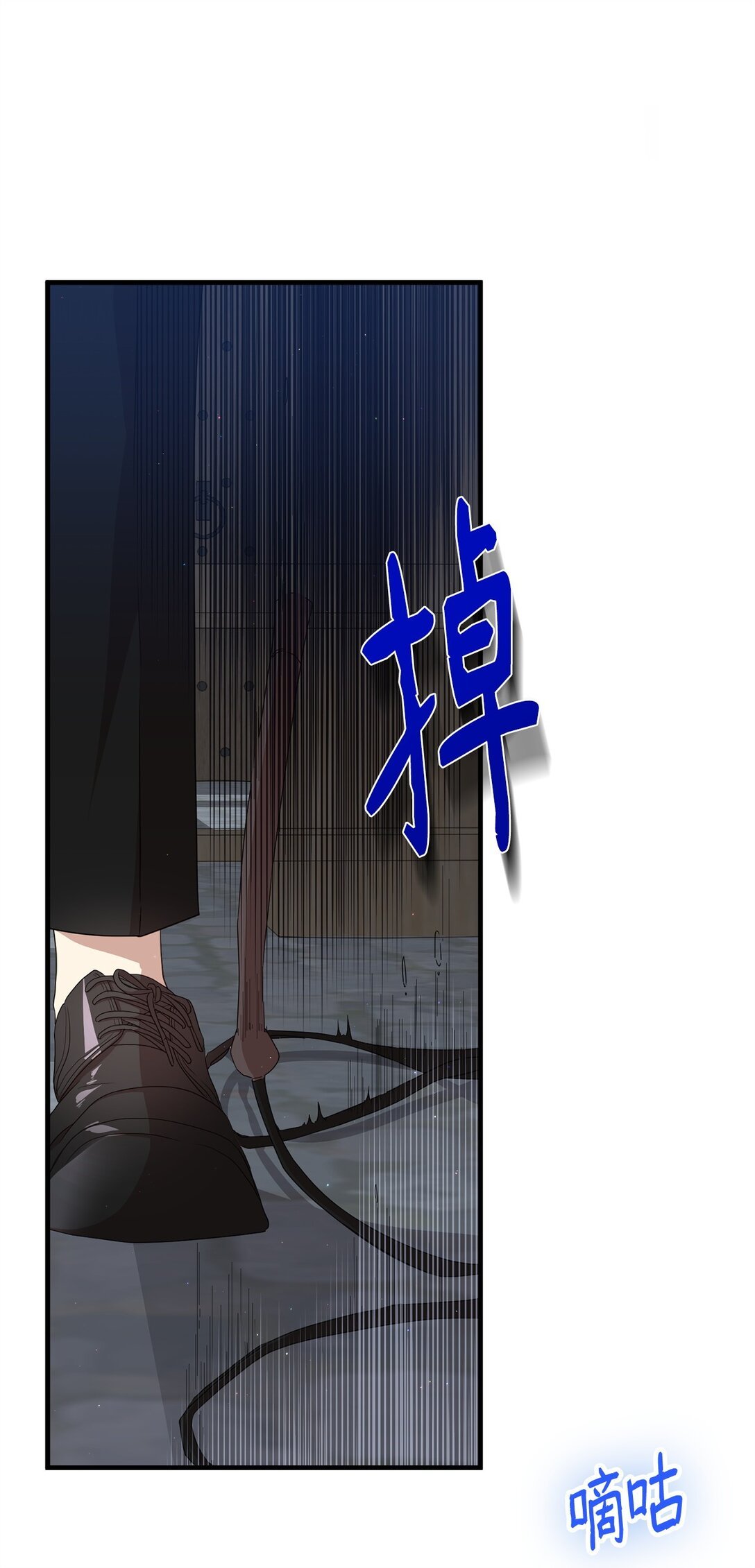 35 起疑