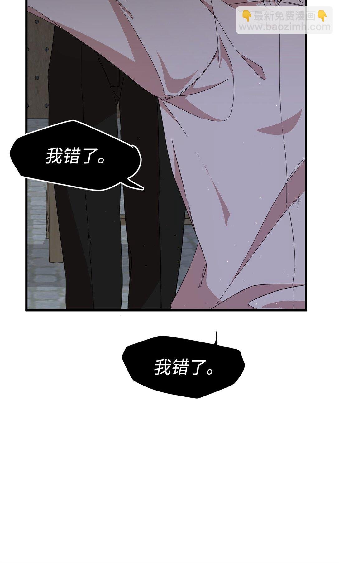 35 起疑
