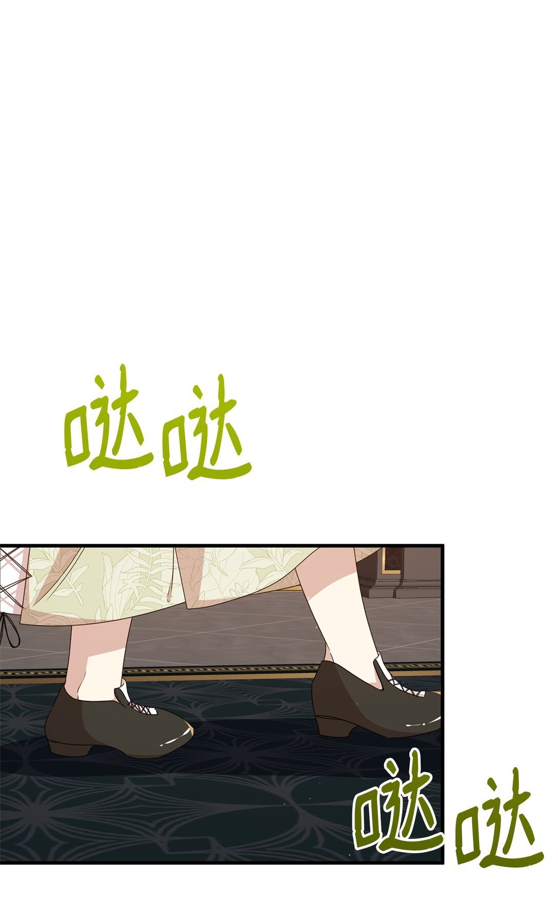 37 父亲和女儿