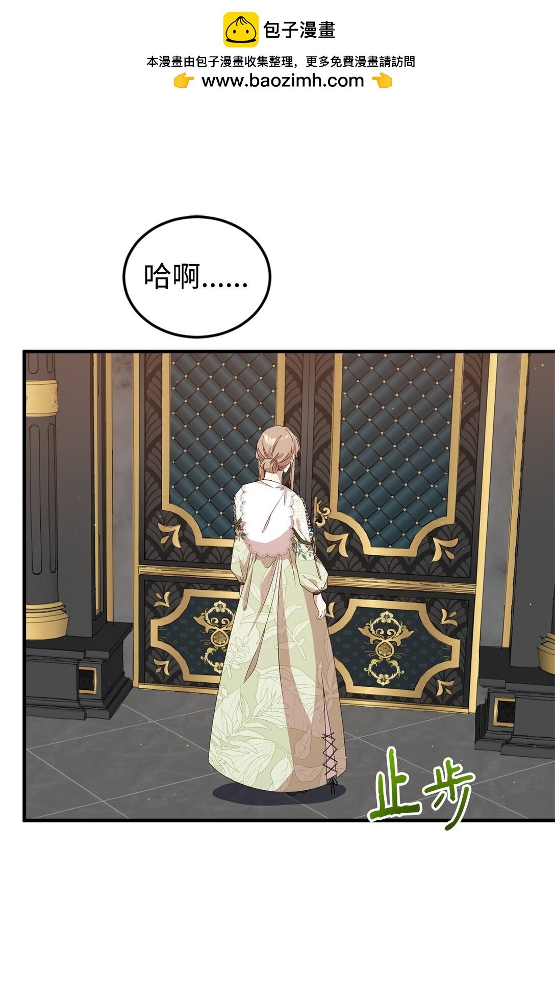 37 父亲和女儿