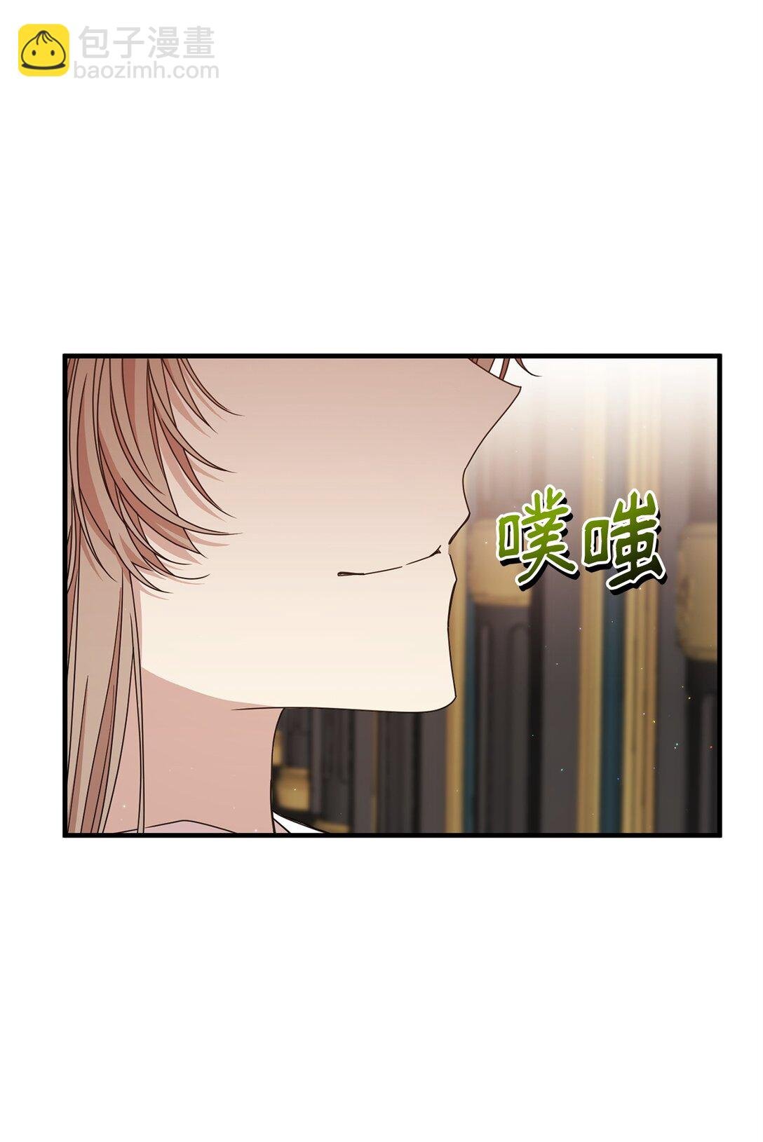 37 父亲和女儿
