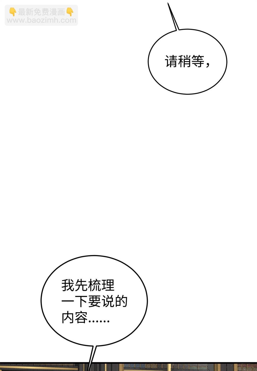37 父亲和女儿