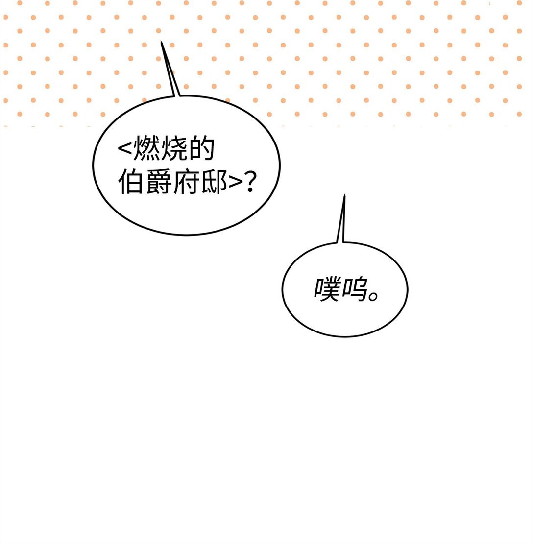38 记忆探查