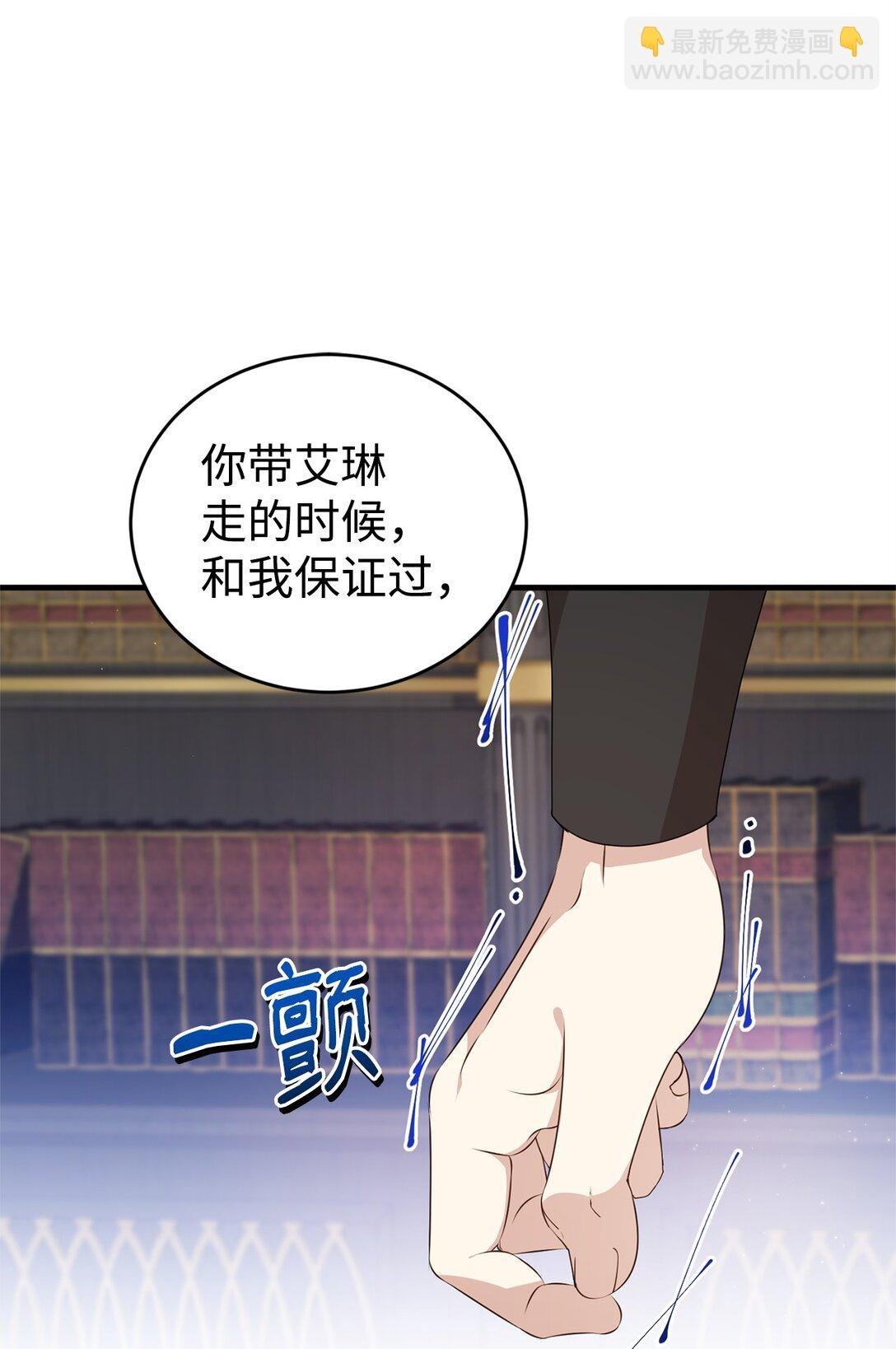 39 话剧与暴露