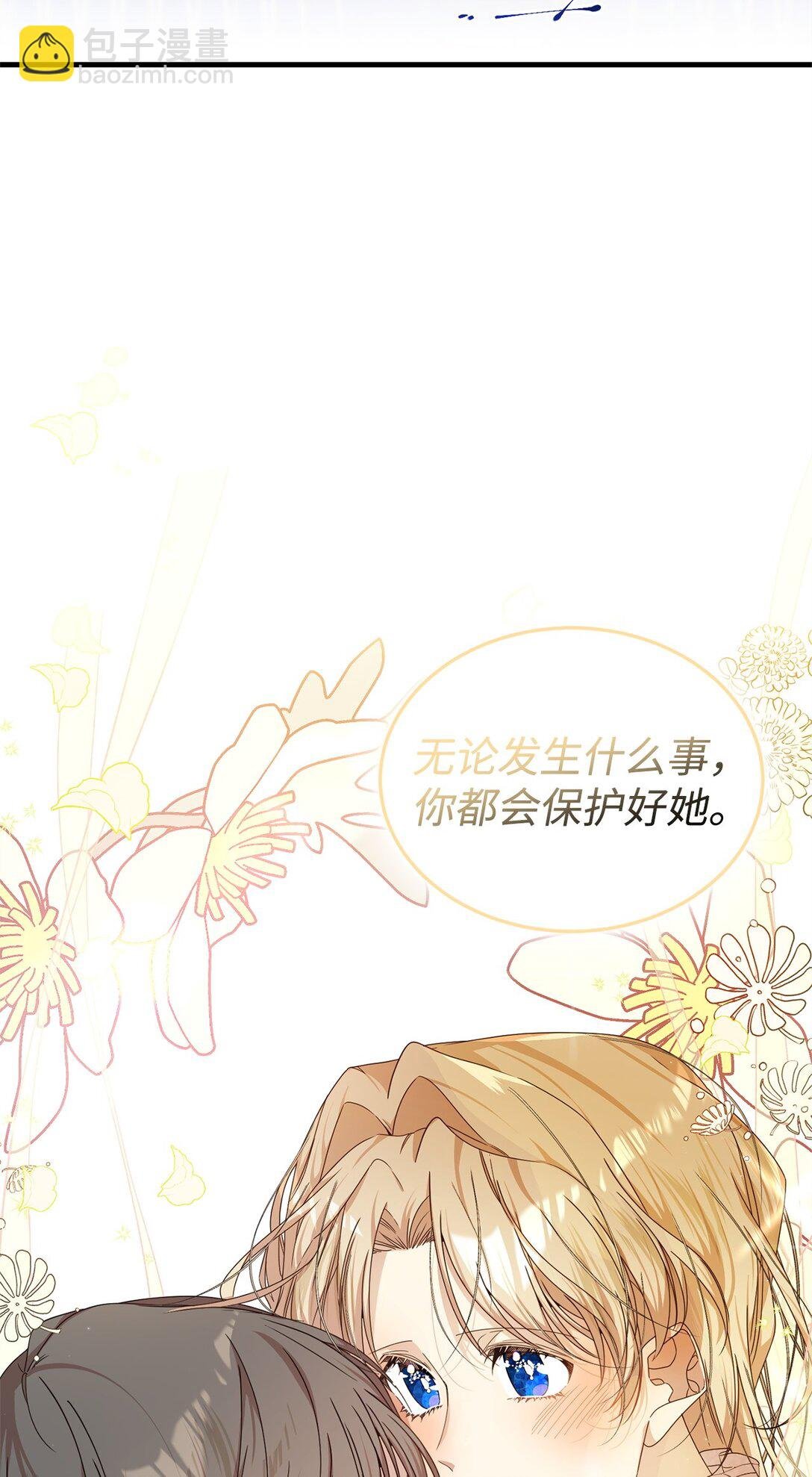 39 话剧与暴露
