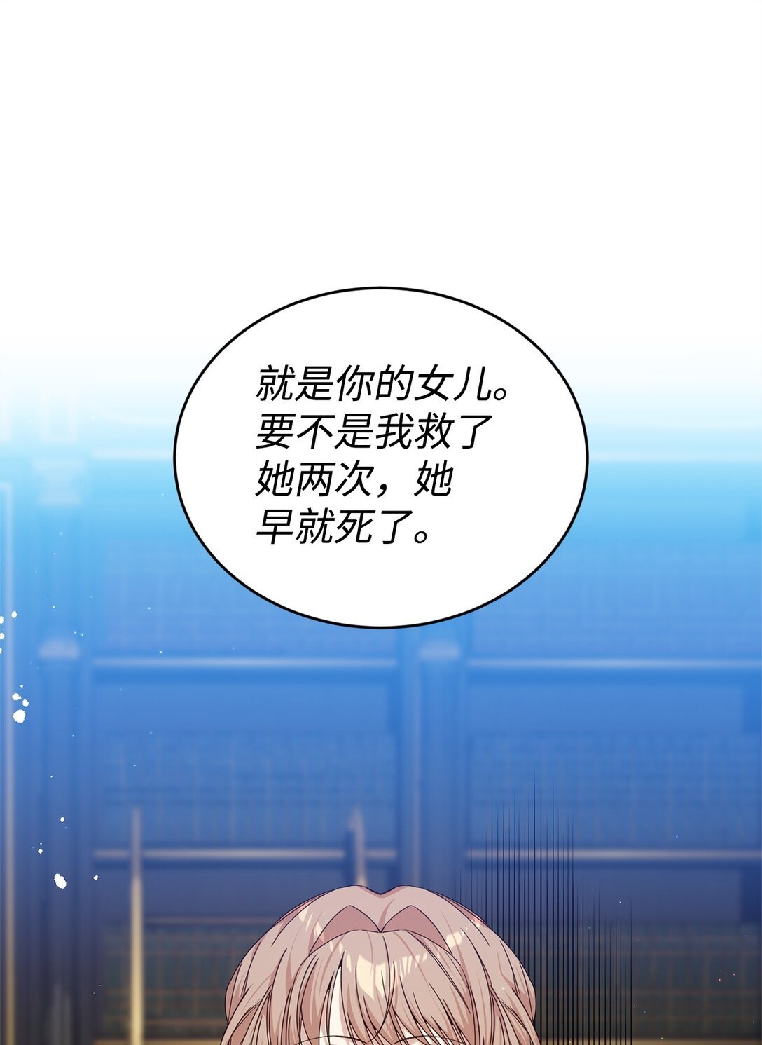 39 话剧与暴露