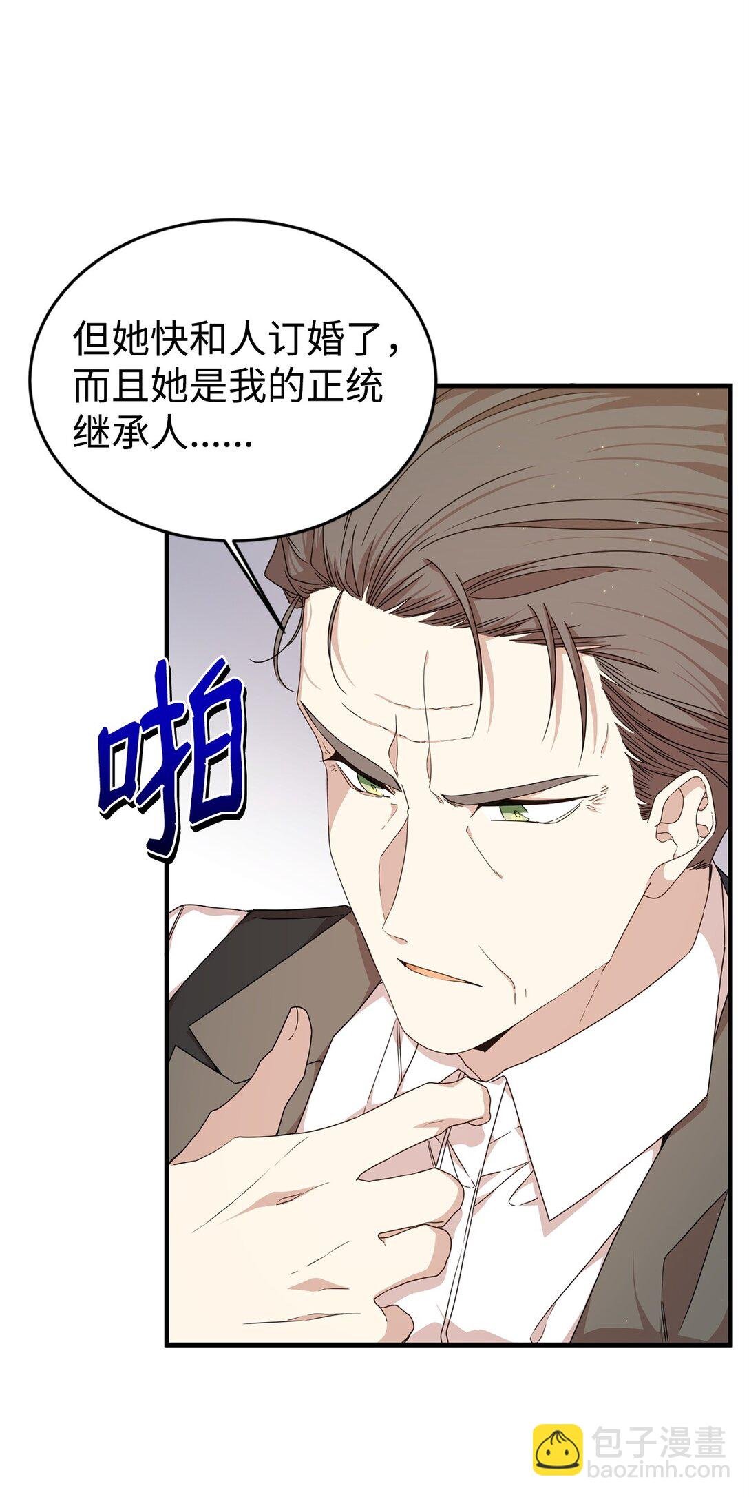 39 话剧与暴露