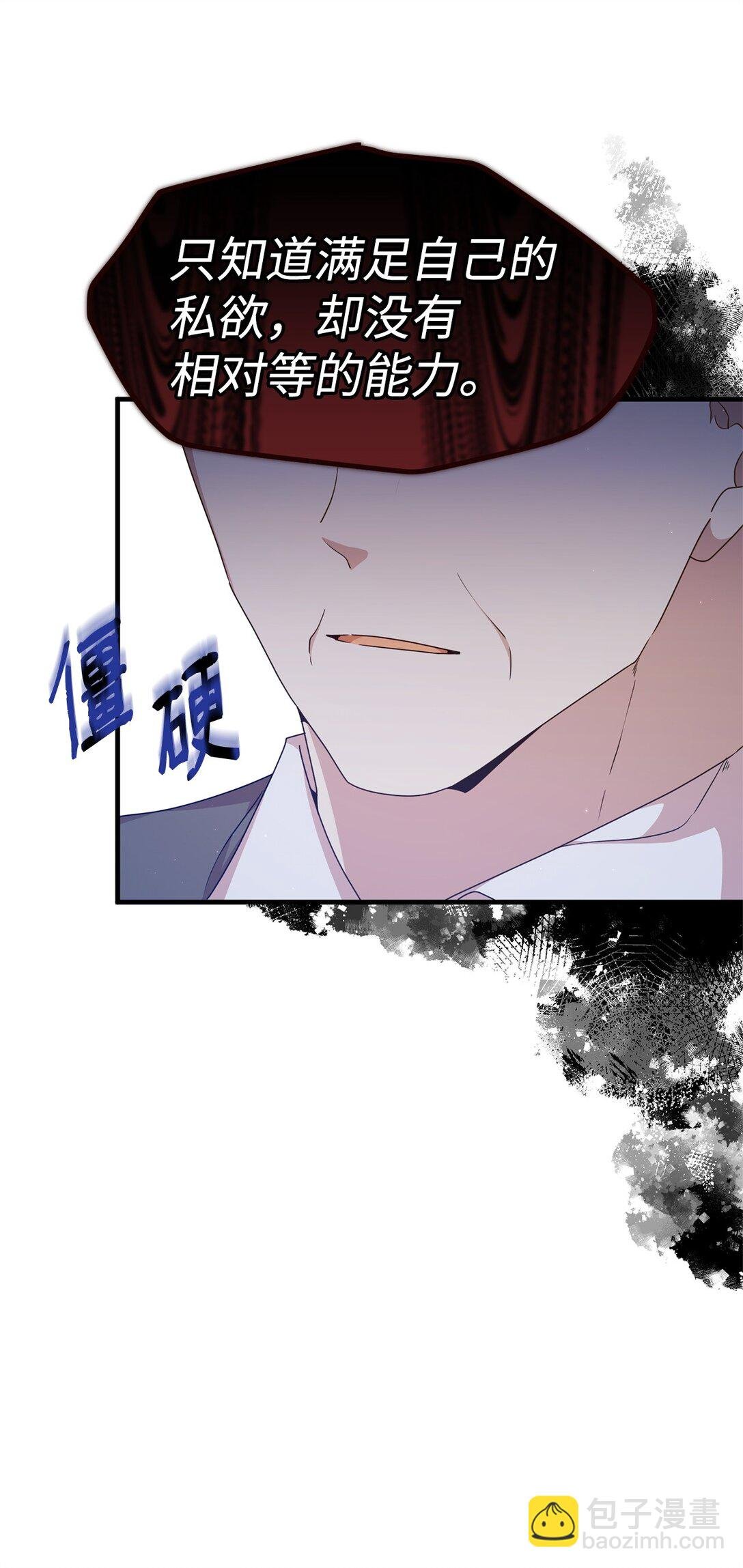 39 话剧与暴露