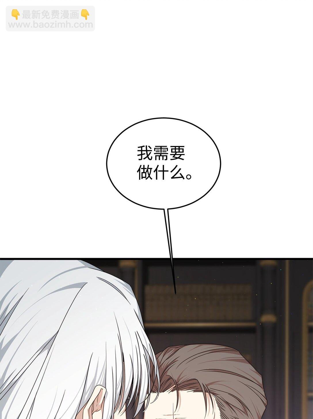 39 话剧与暴露