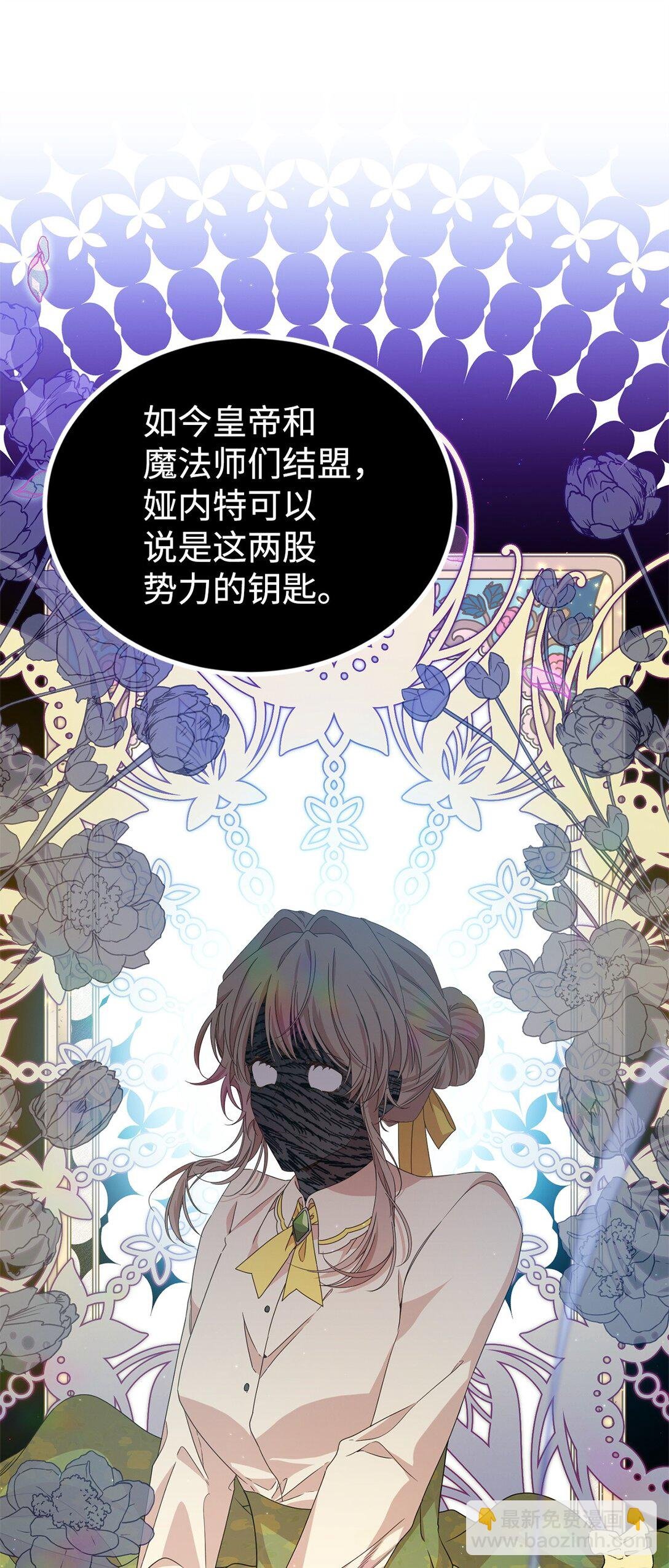39 话剧与暴露